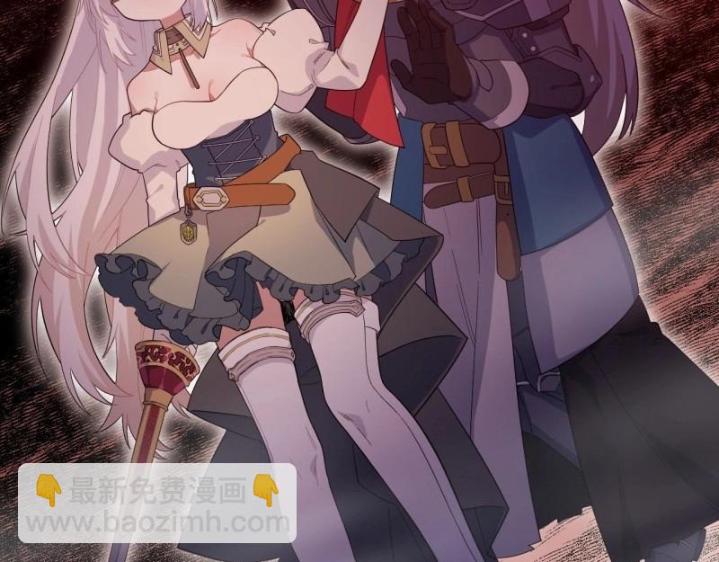 第12话 11.歪打正着的机会(1/3)-第12话