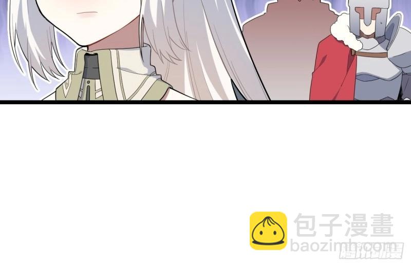 第12话 11.歪打正着的机会(1/3)-第12话