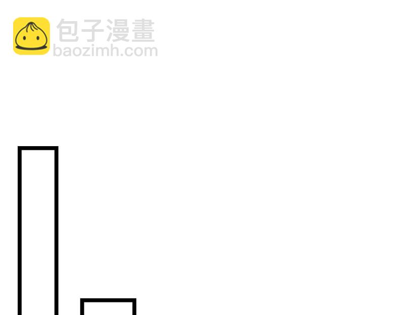 第12话 11.歪打正着的机会(1/3)-第12话