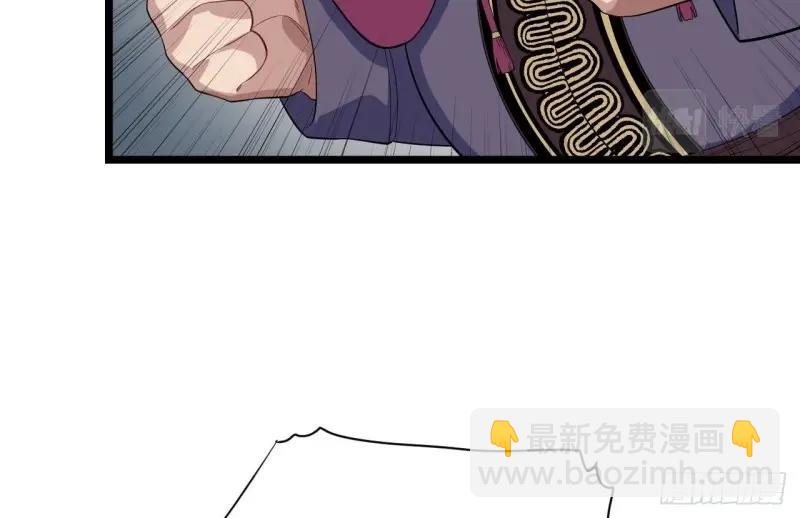 第12话 11.歪打正着的机会(1/3)-第12话