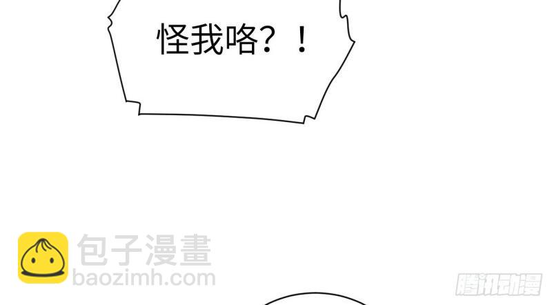 第12话 11.歪打正着的机会(1/3)-第12话