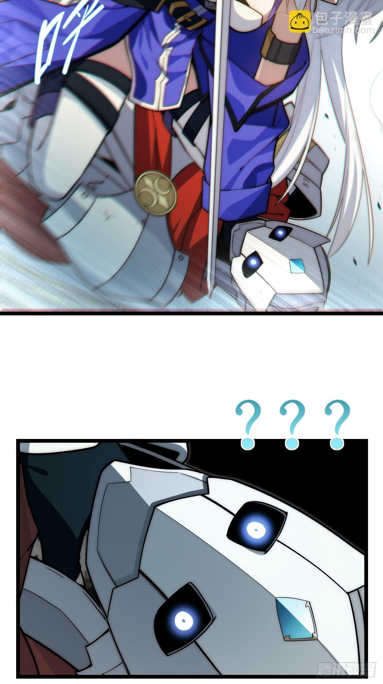 107.于大公之位-第112话