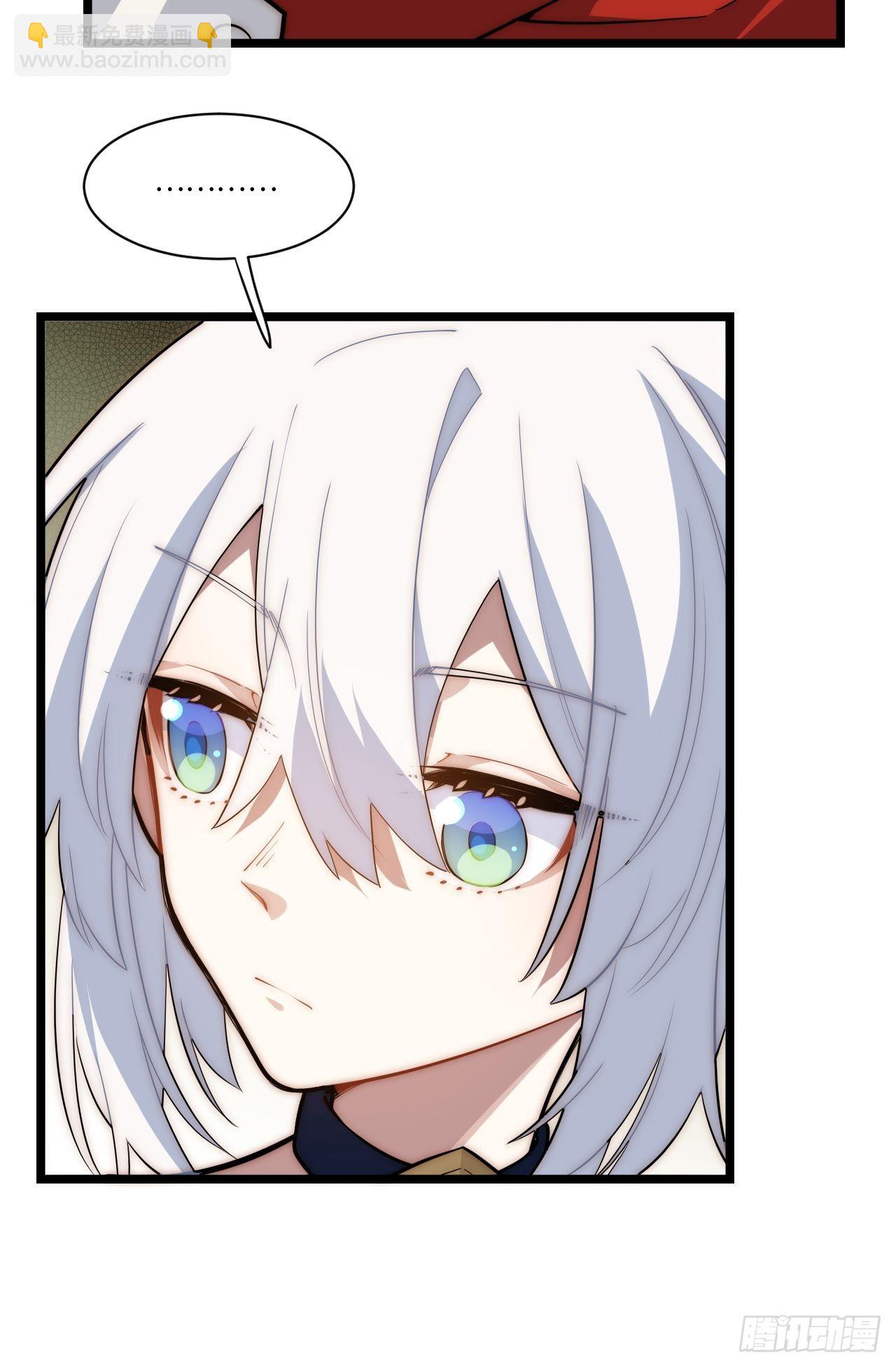 107.于大公之位-第112话