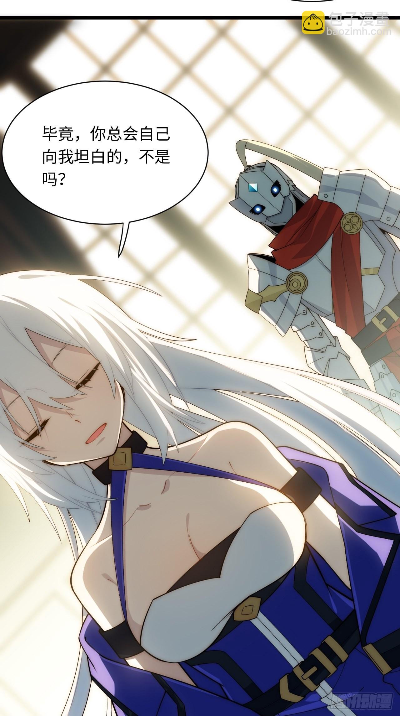 107.于大公之位-第112话