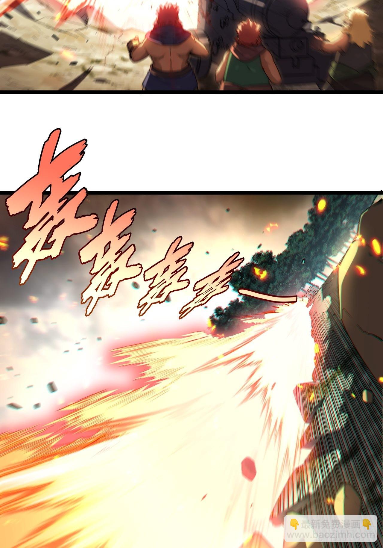 109.求知欲-第114话