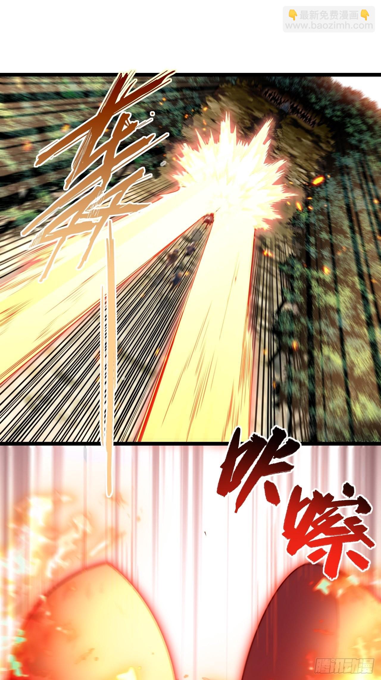 109.求知欲-第114话