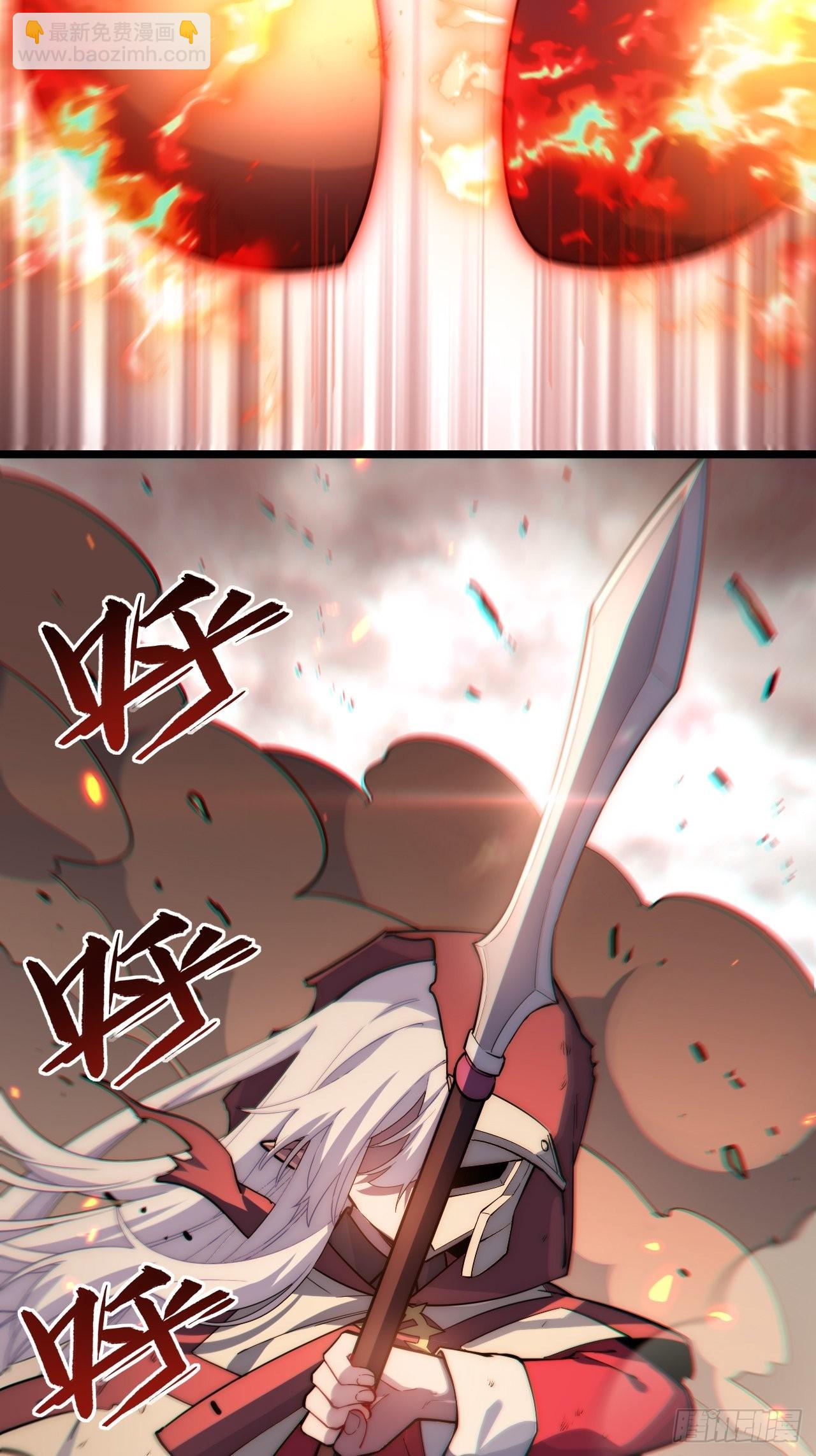 109.求知欲-第114话