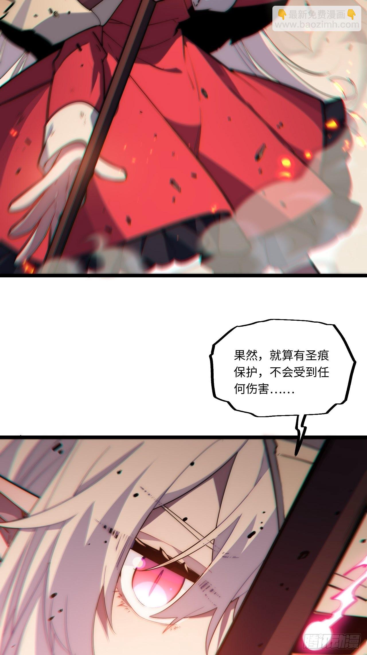 109.求知欲-第114话