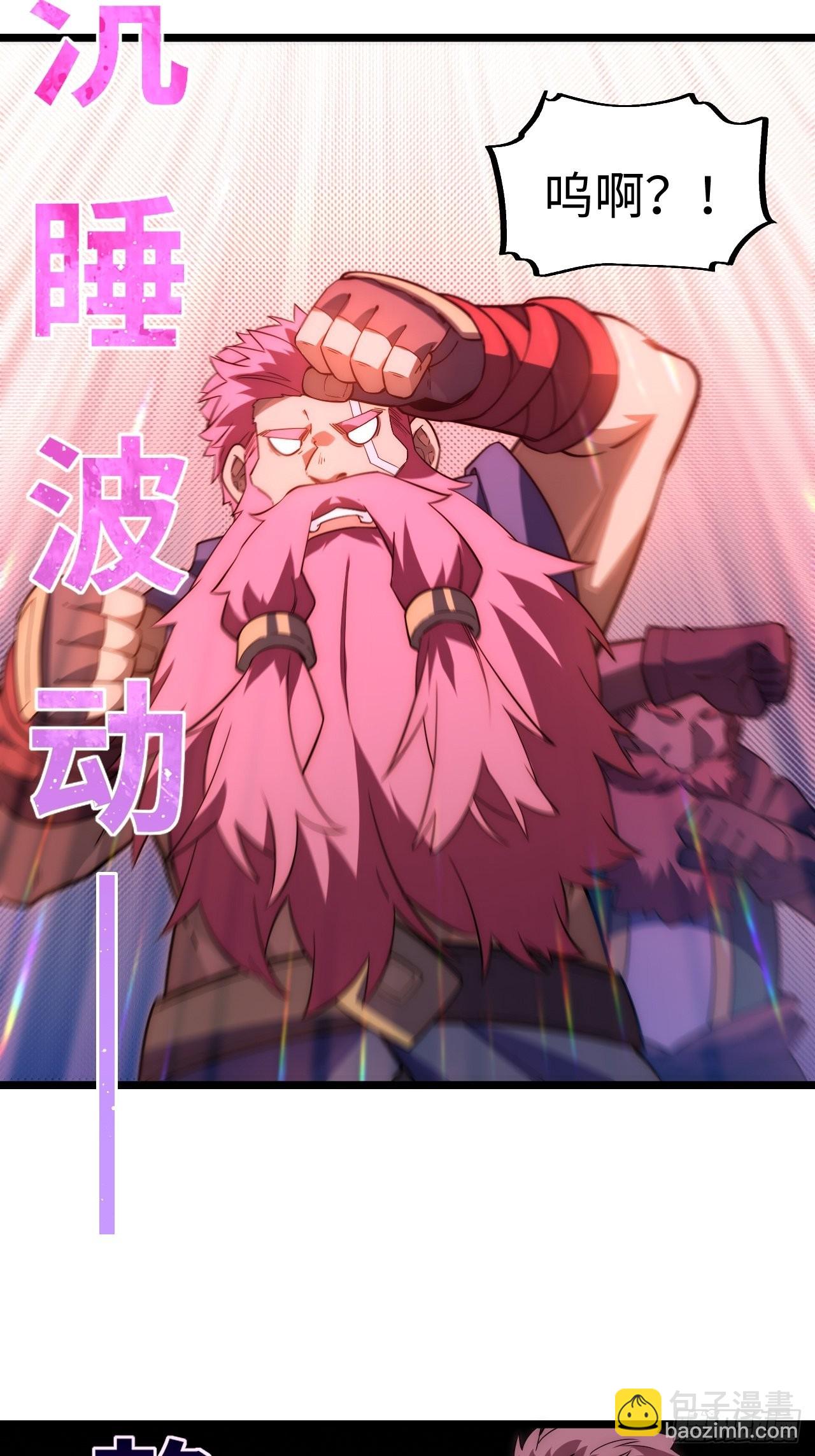 109.求知欲-第114话