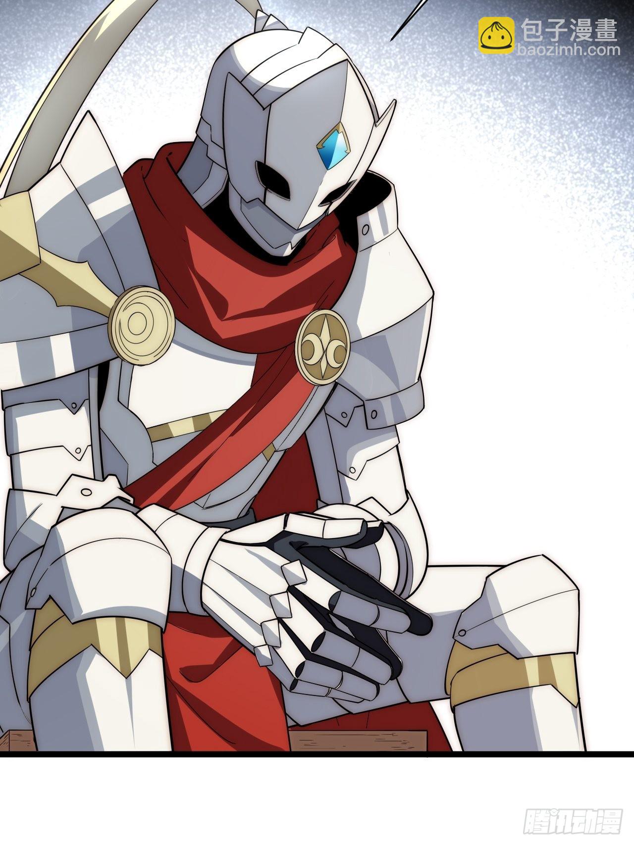 113.过错(1/2)-第118话