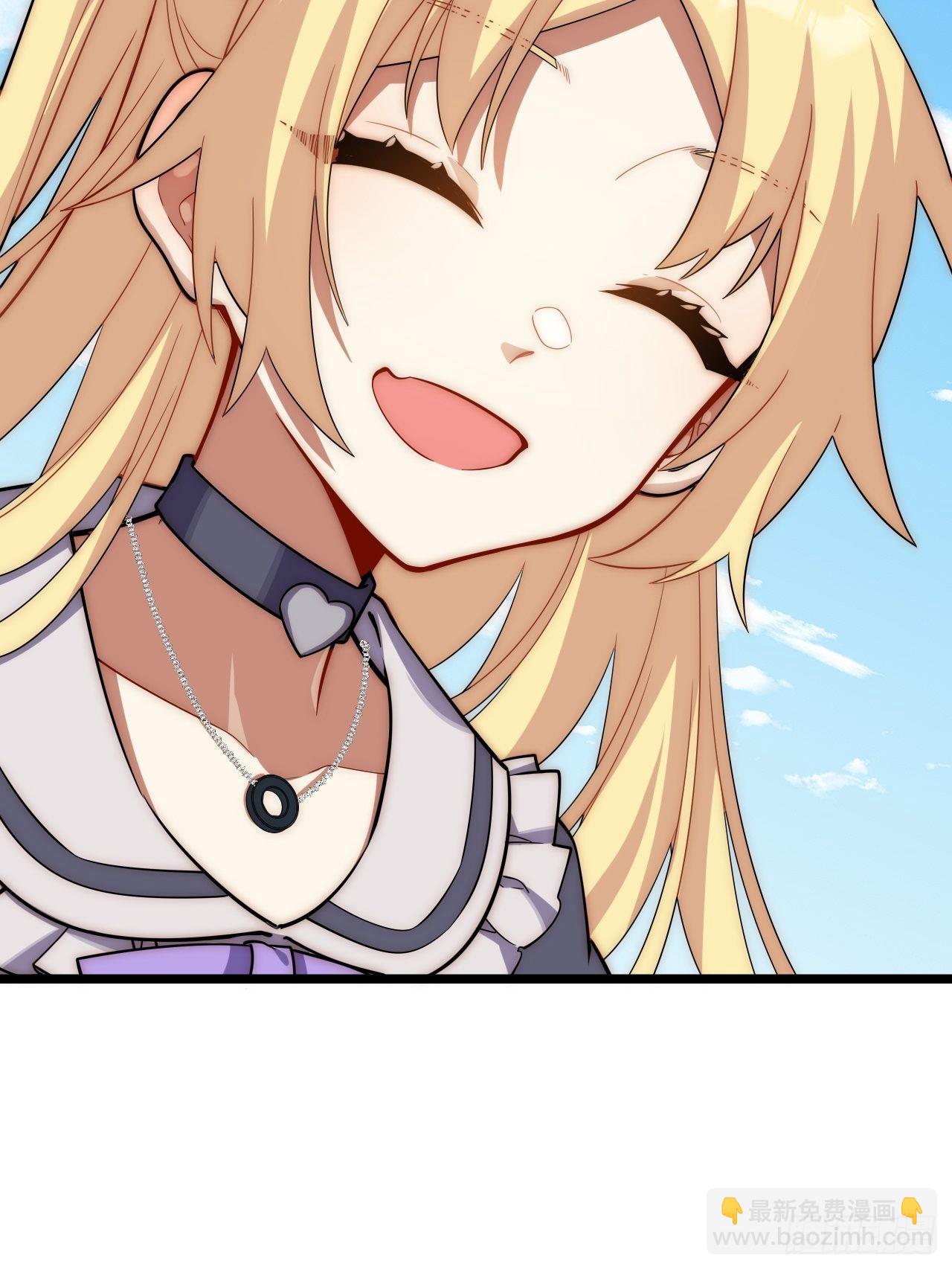 113.过错(1/2)-第118话