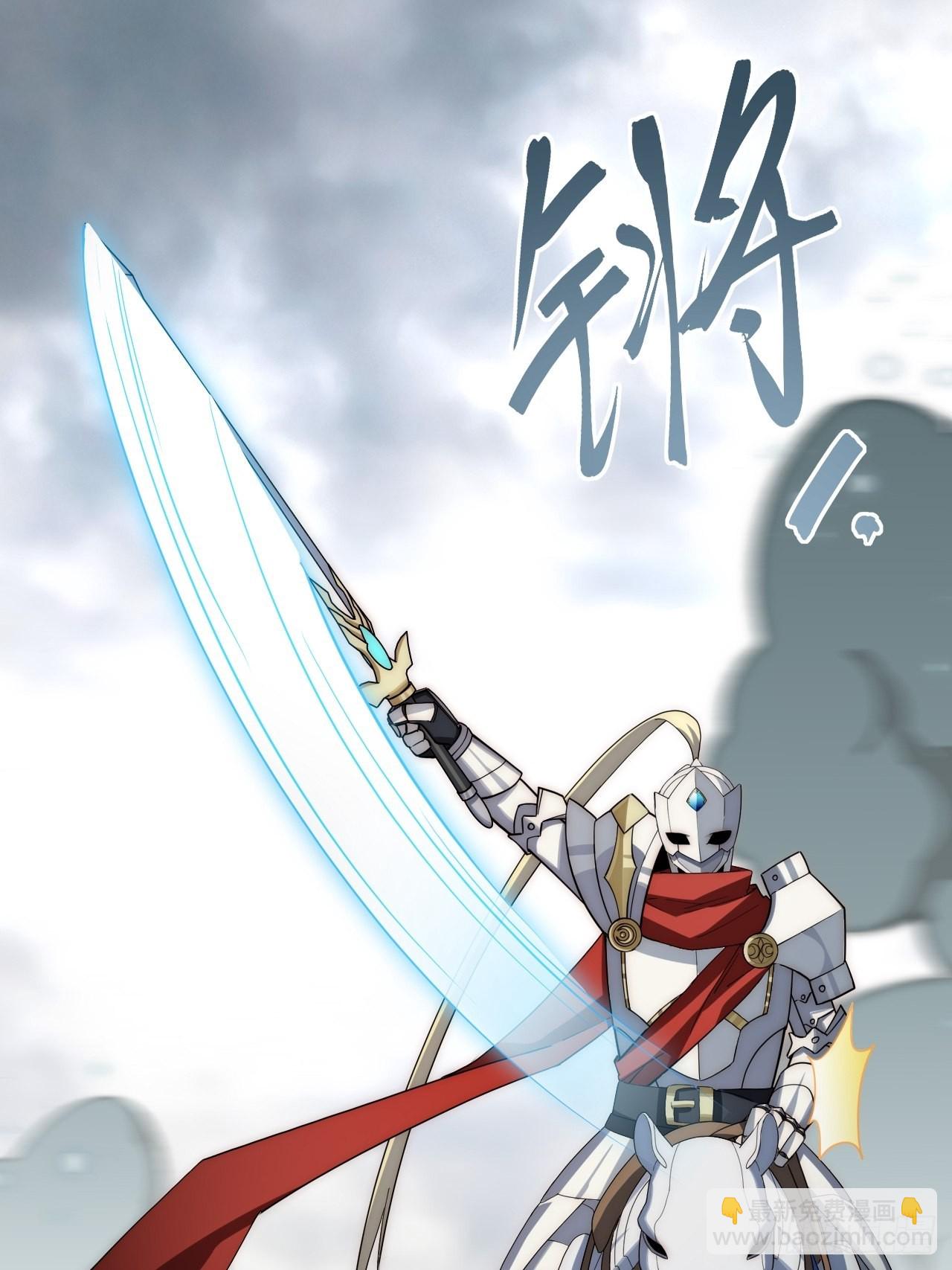 115.执行正义的方式-第120话