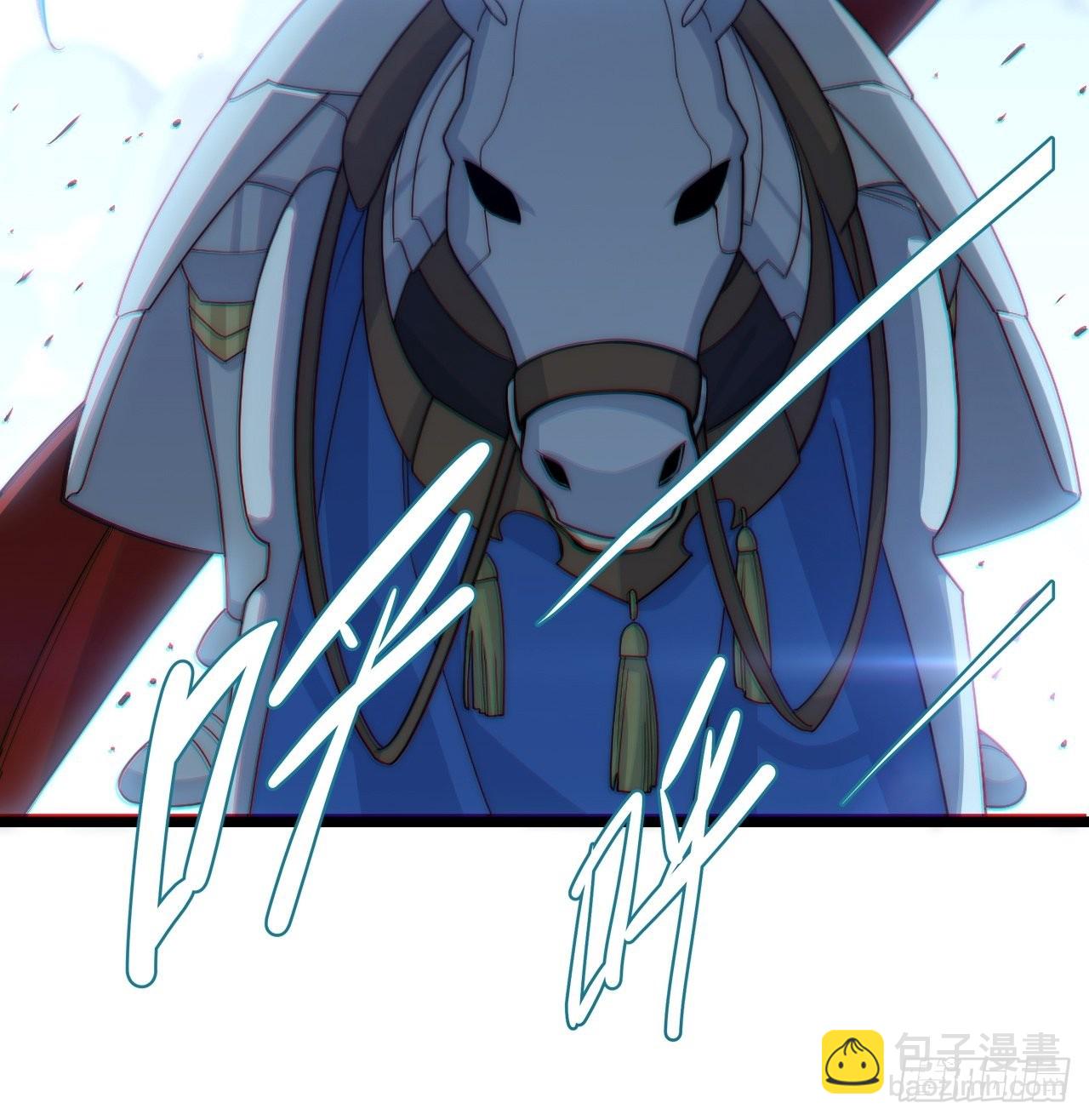 115.执行正义的方式-第120话