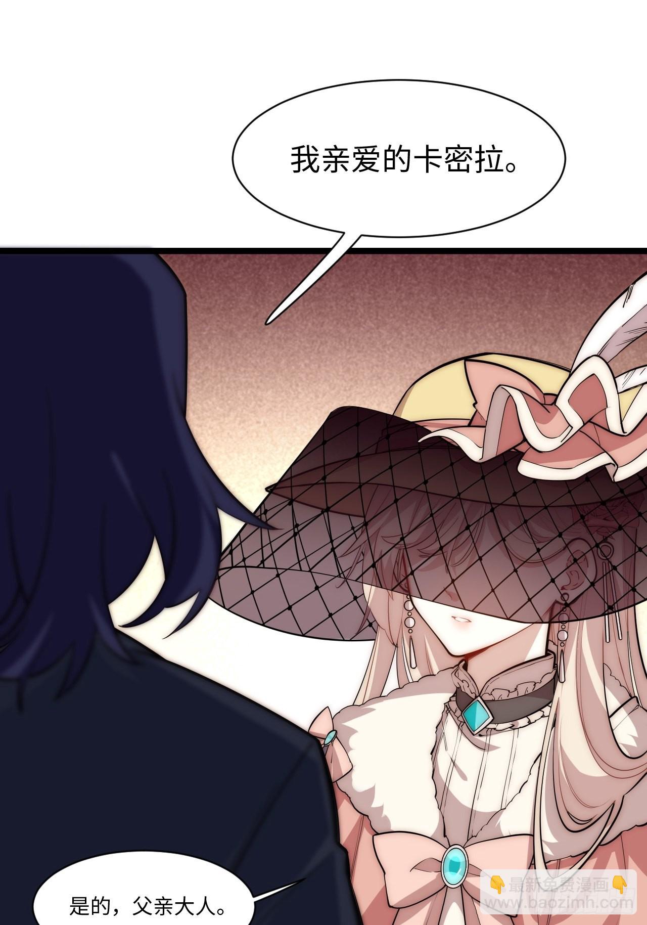 117.如意算盘(1/2)-第122话