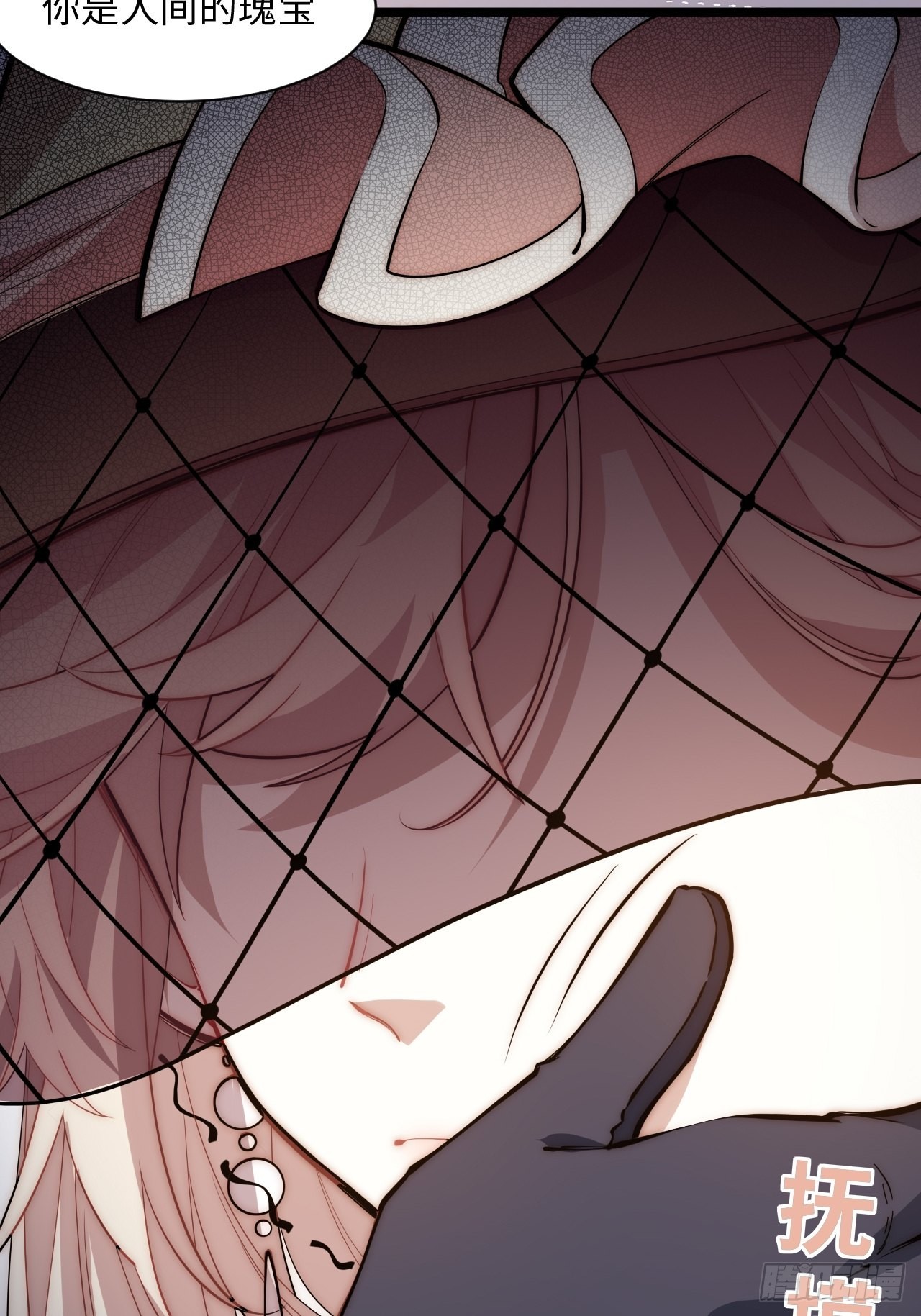 117.如意算盘(1/2)-第122话