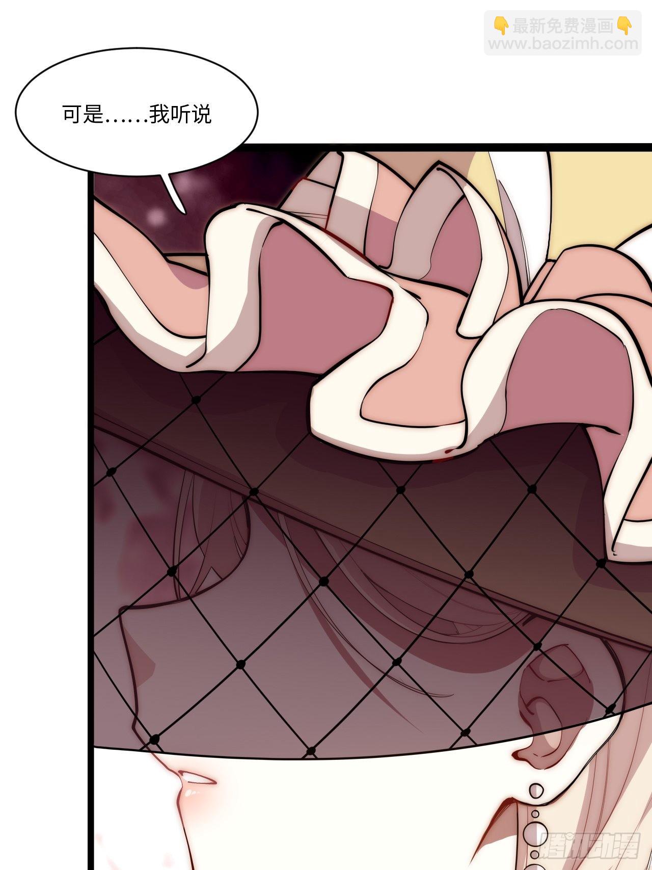 117.如意算盘(1/2)-第122话