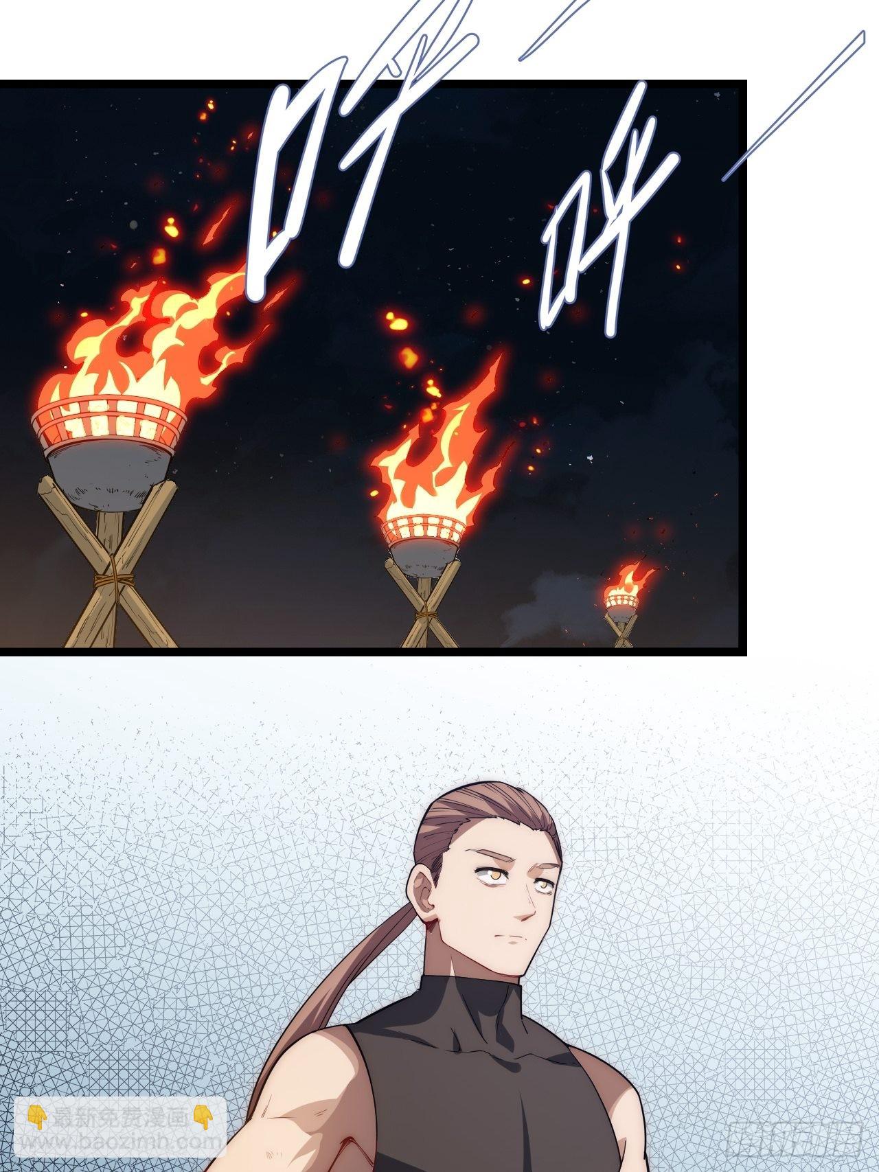 117.如意算盘(1/2)-第122话