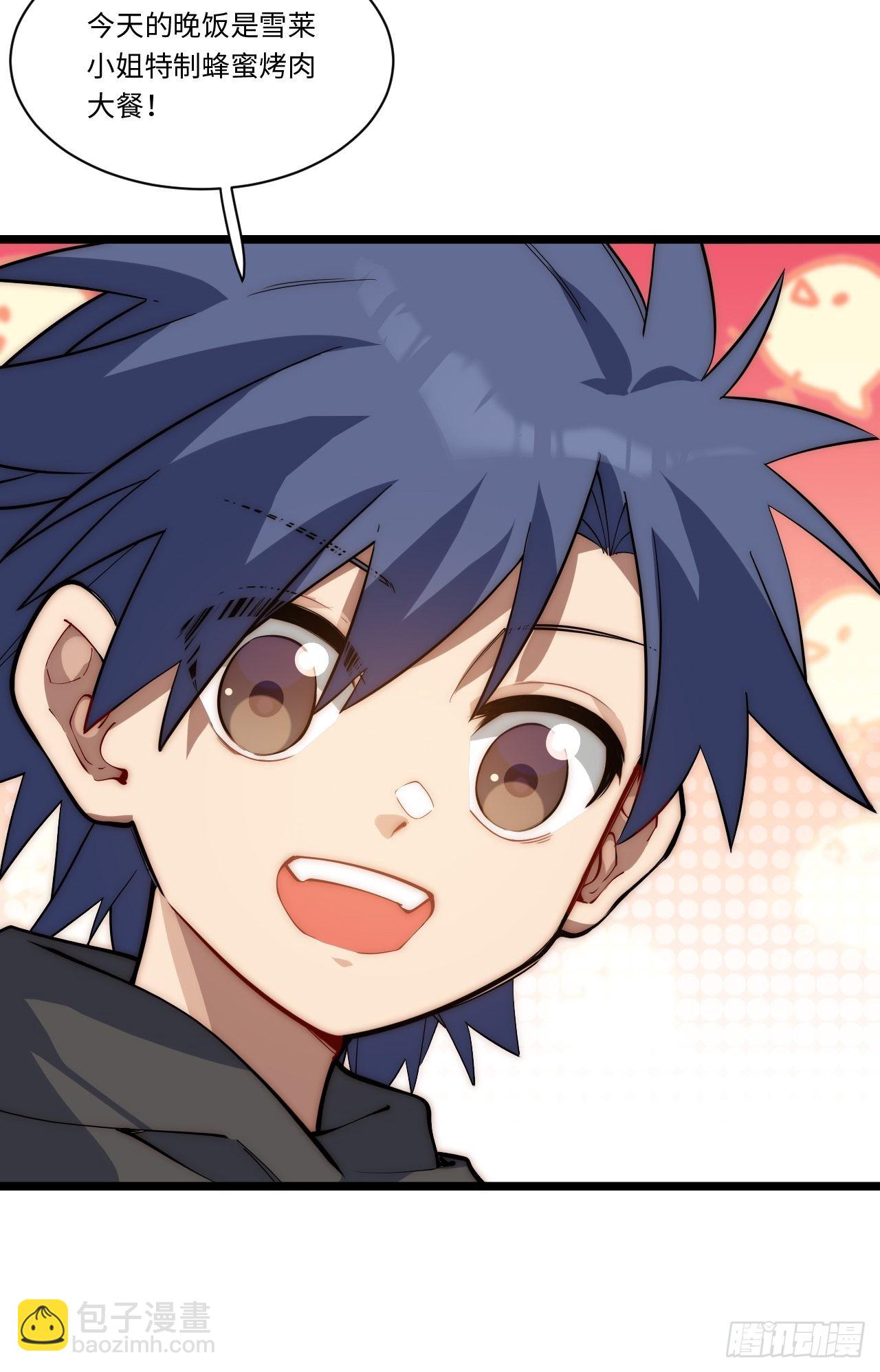 117.如意算盘(1/2)-第122话