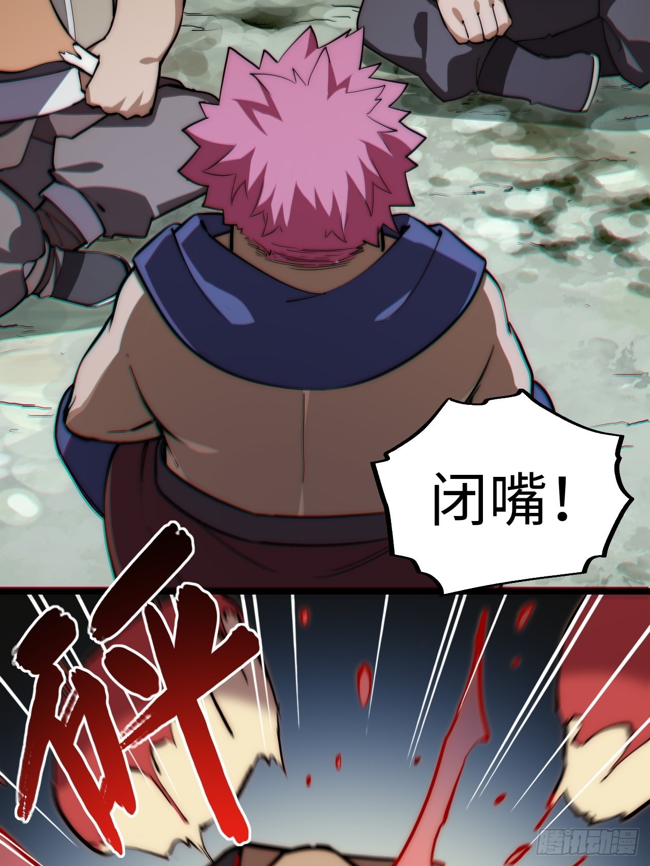 117.如意算盘(1/2)-第122话