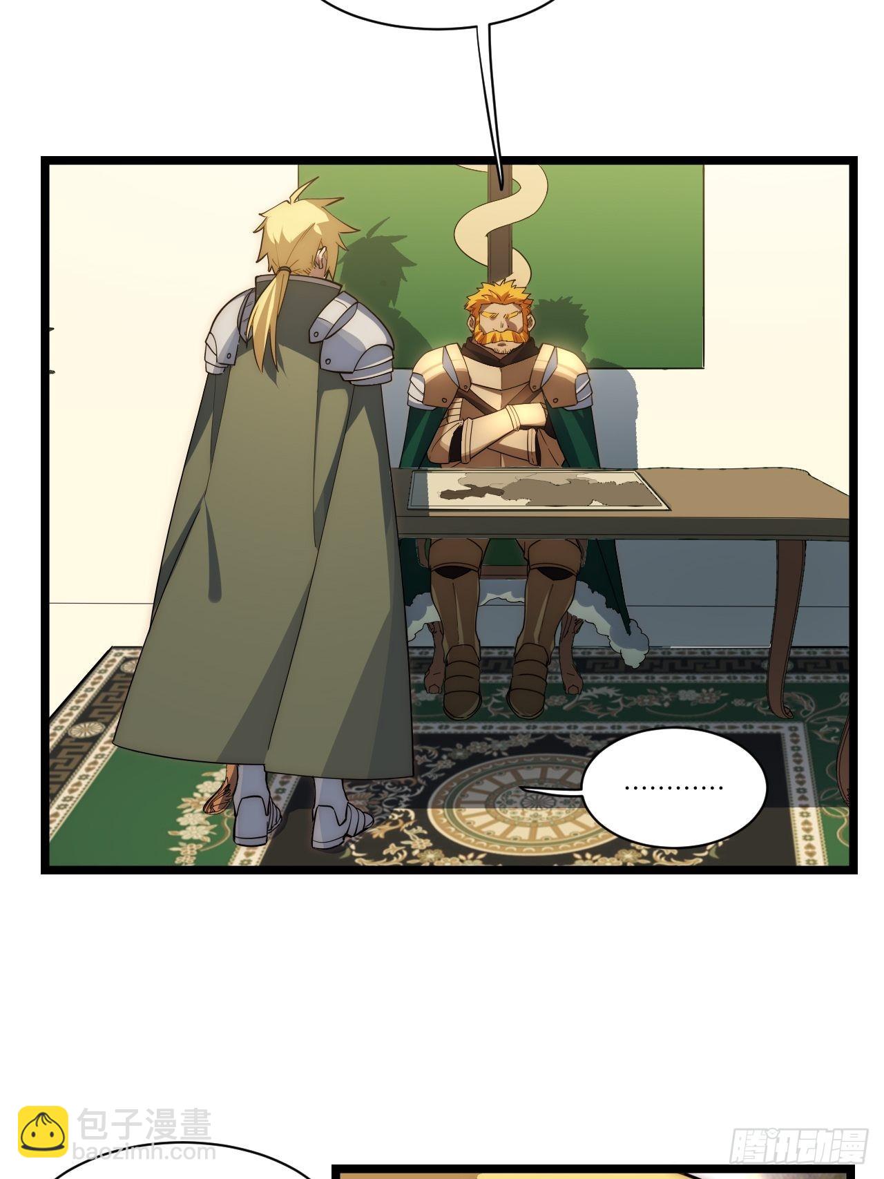 117.如意算盘(1/2)-第122话