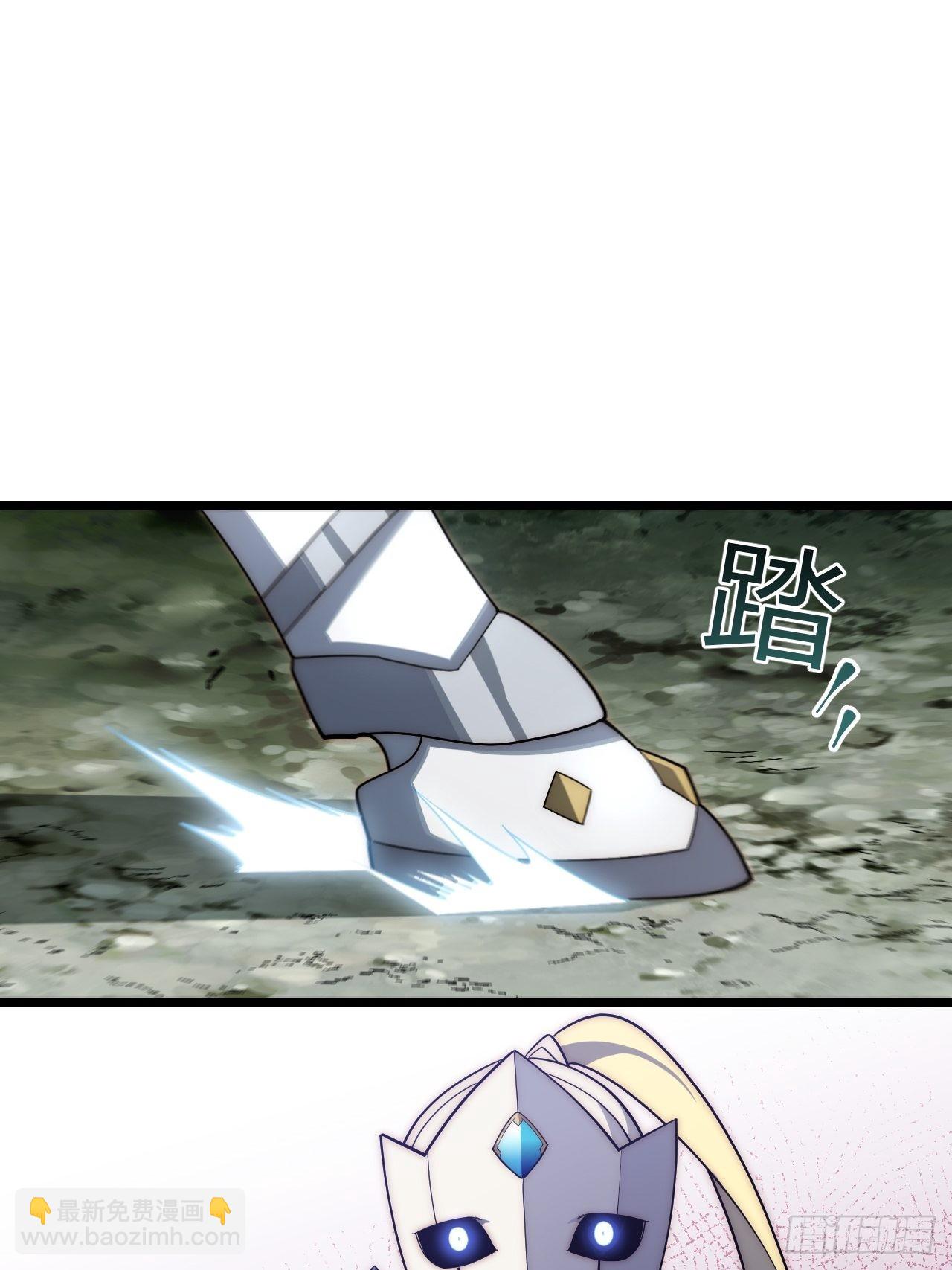 119.交易(1/2)-第124话