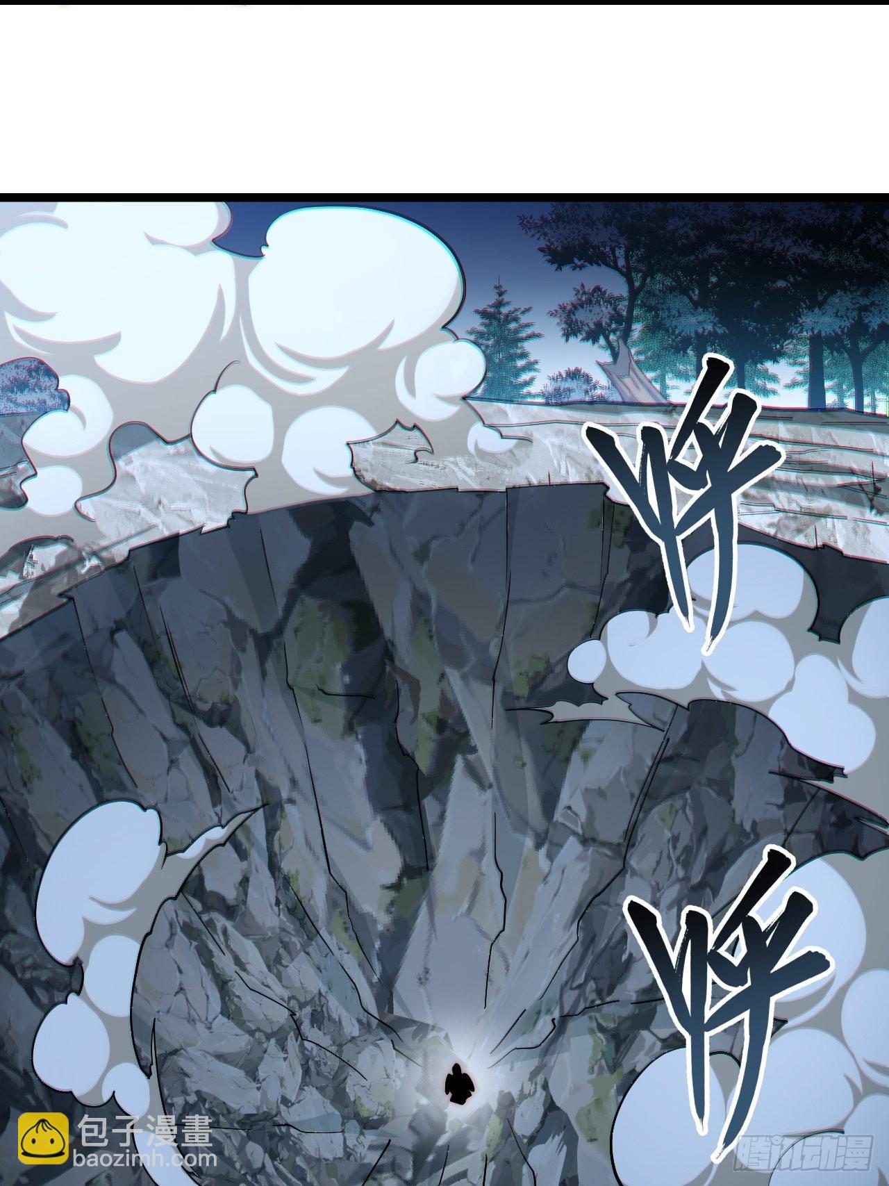 119.交易(1/2)-第124话