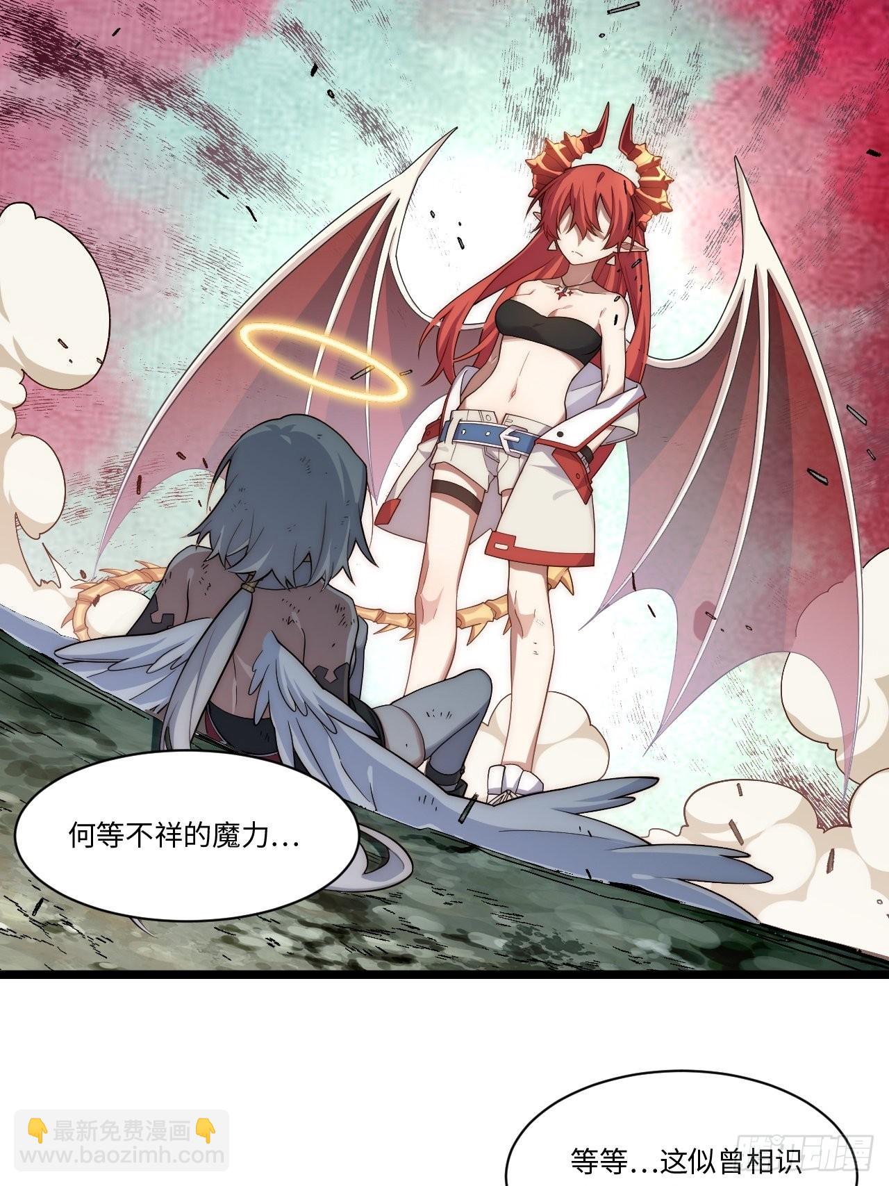 119.交易(1/2)-第124话