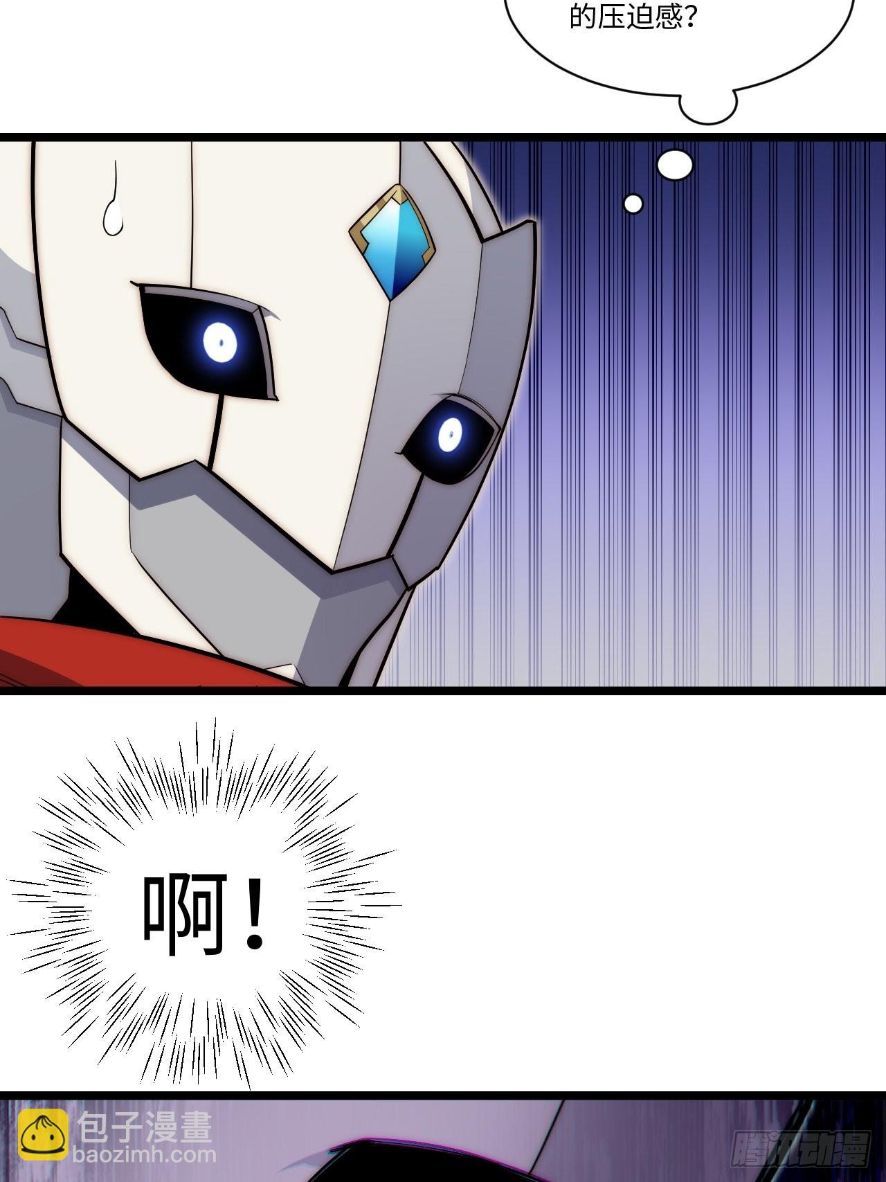 119.交易(1/2)-第124话