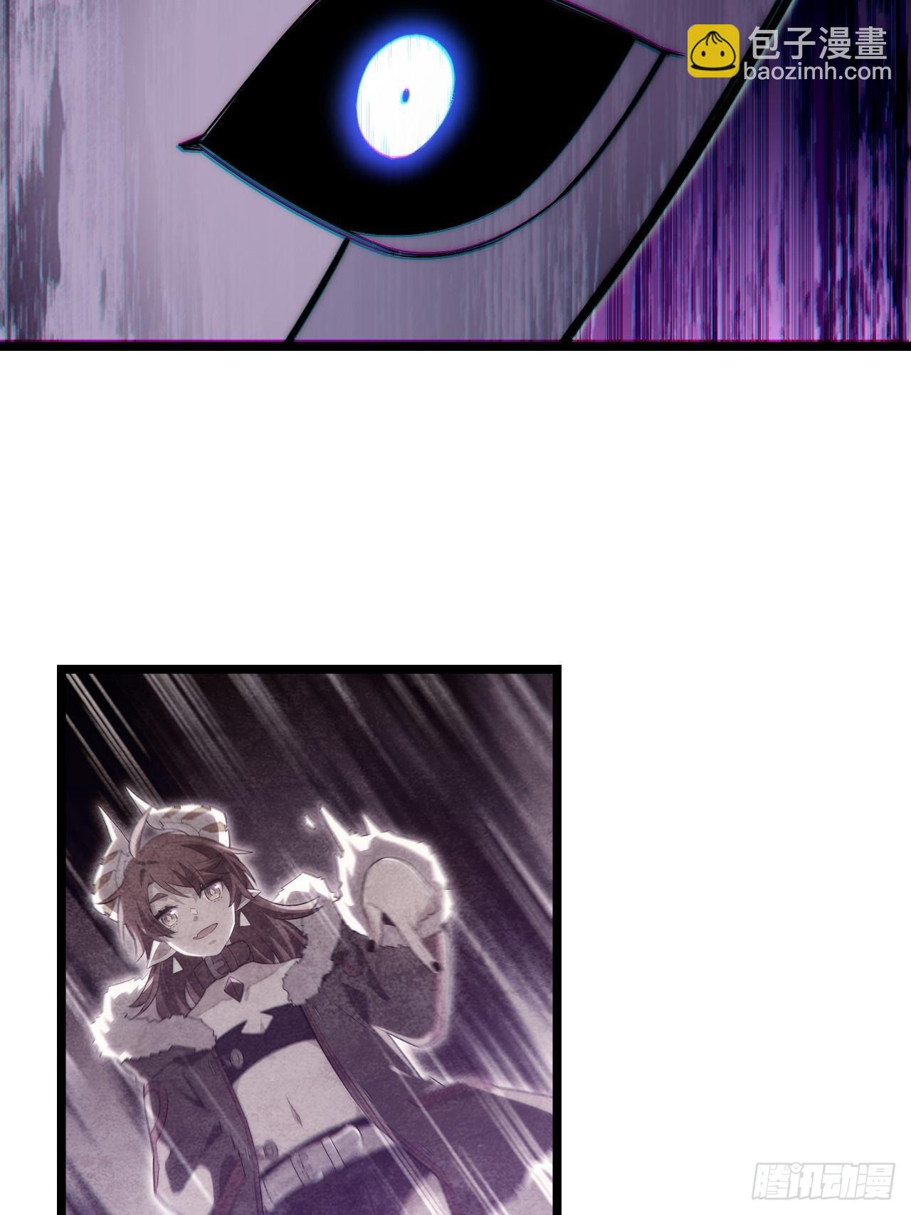 119.交易(1/2)-第124话