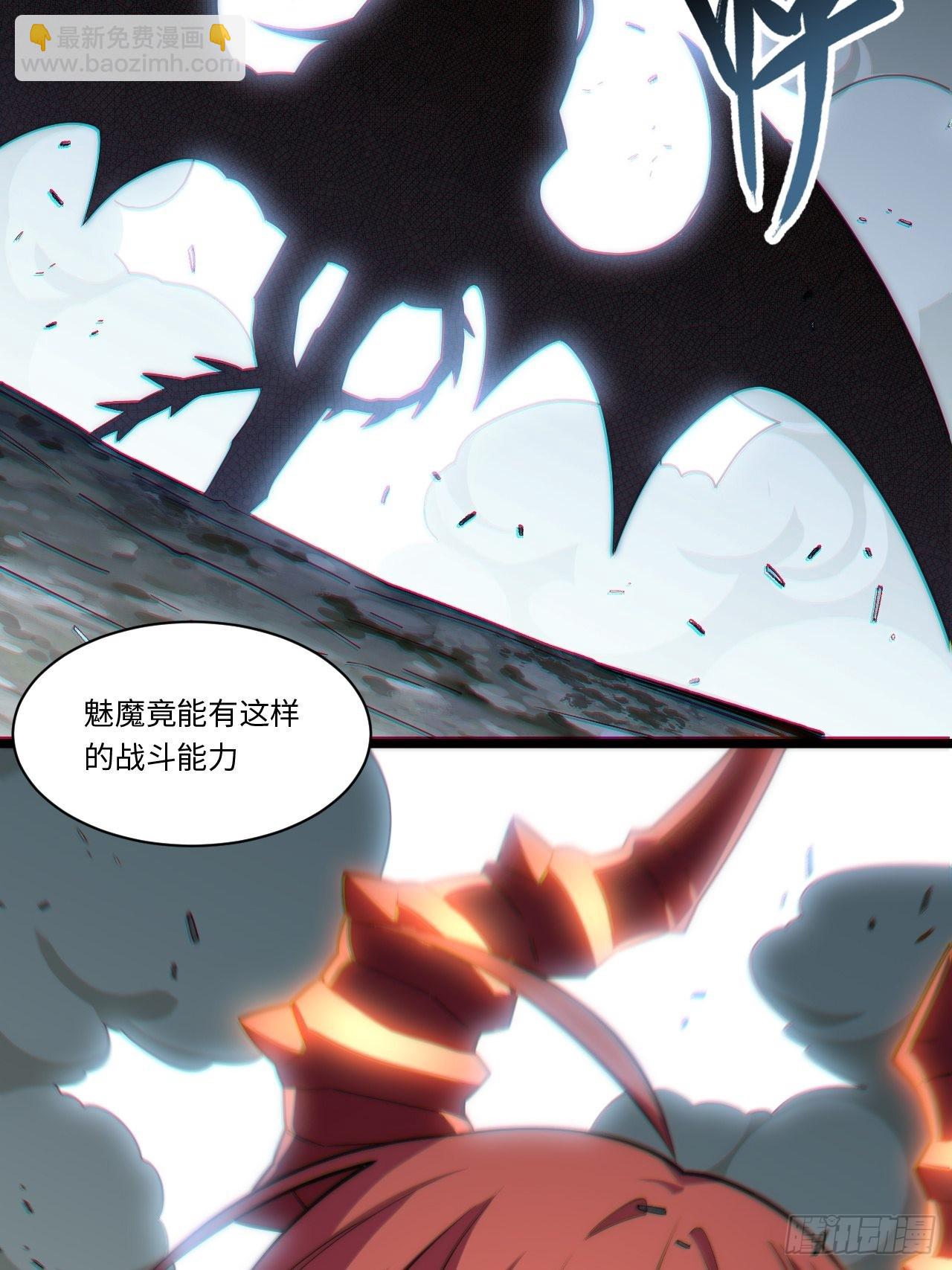 119.交易(1/2)-第124话