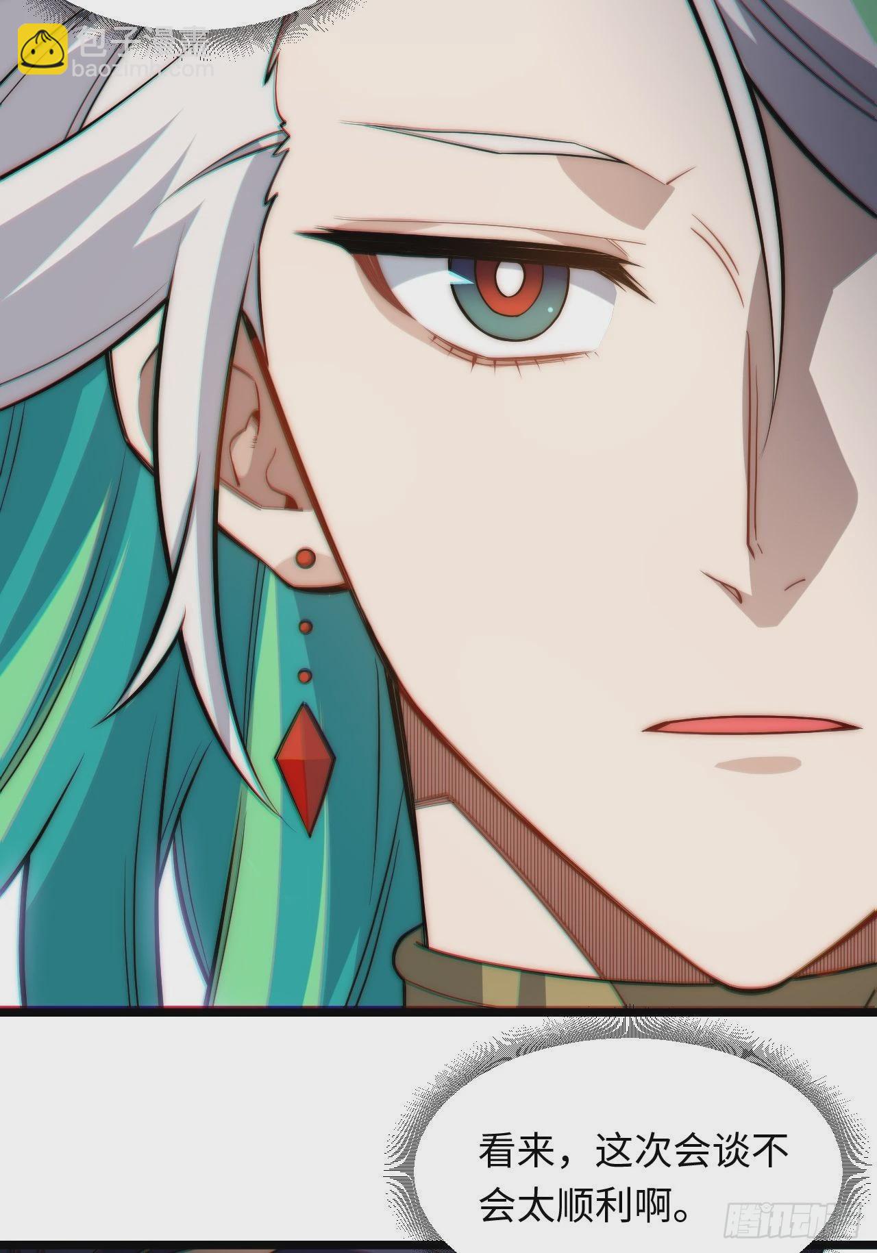 121.殉道者(1/2)-第126话