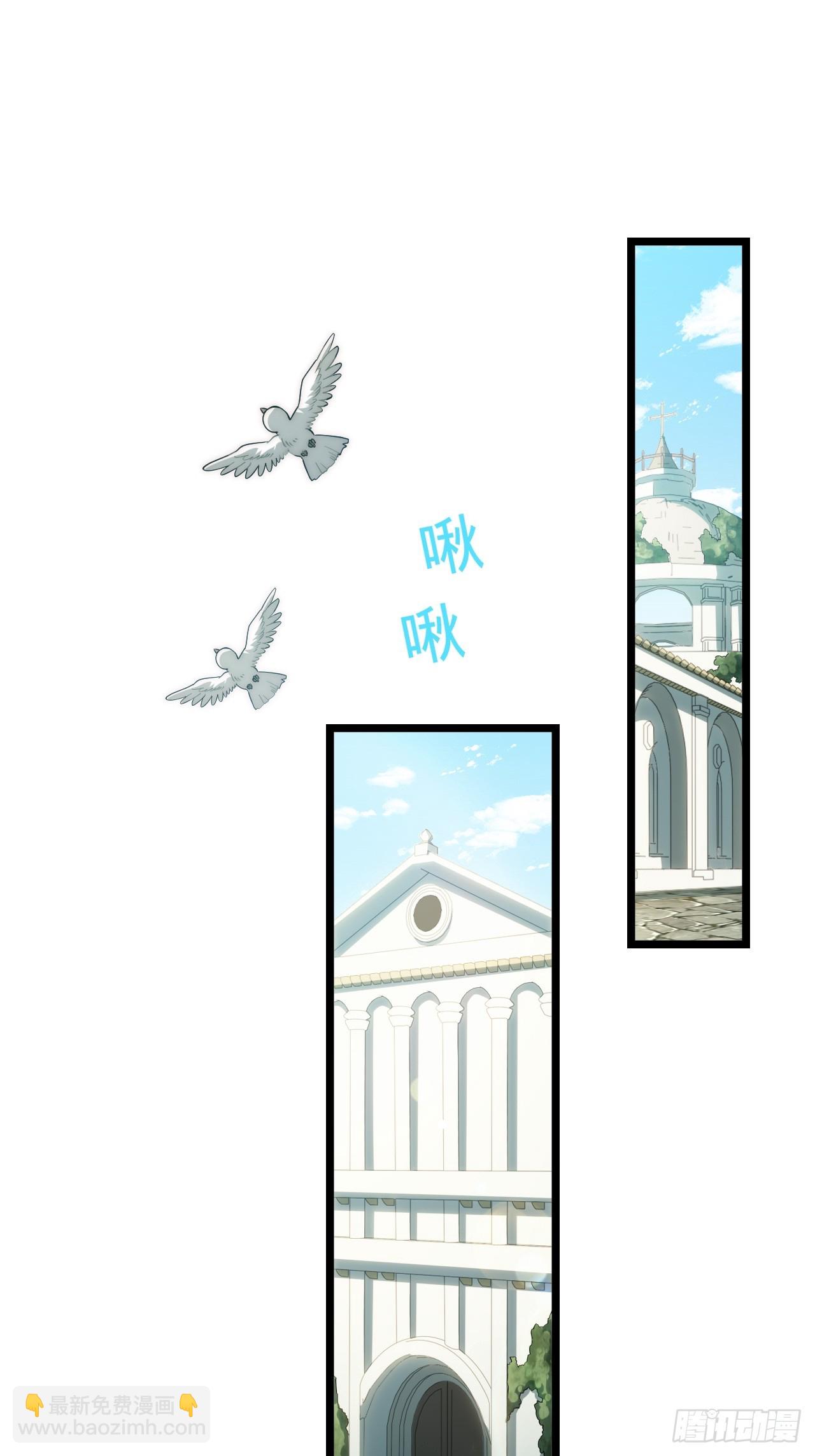 123.子世代登场-第128话