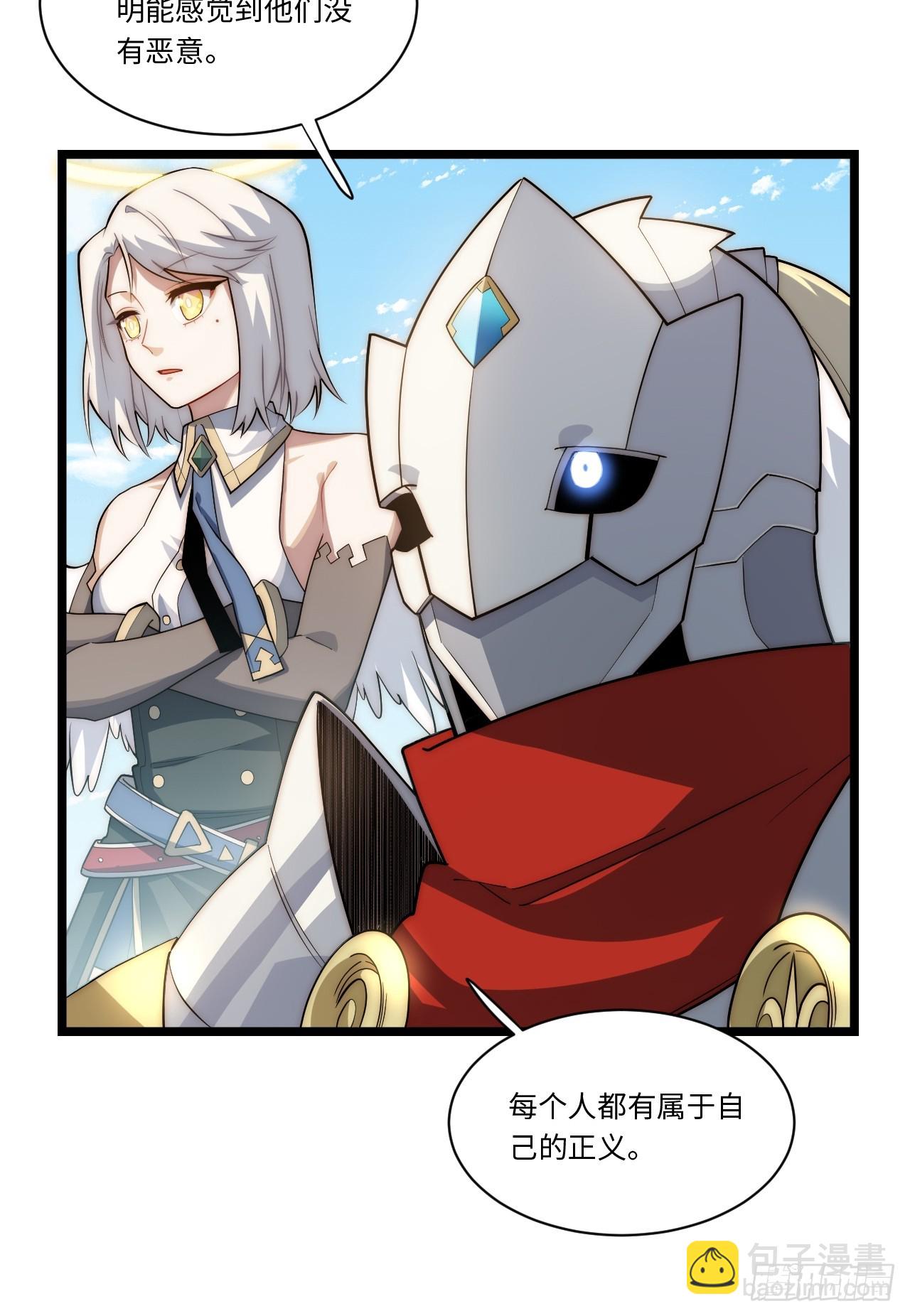 123.子世代登场-第128话