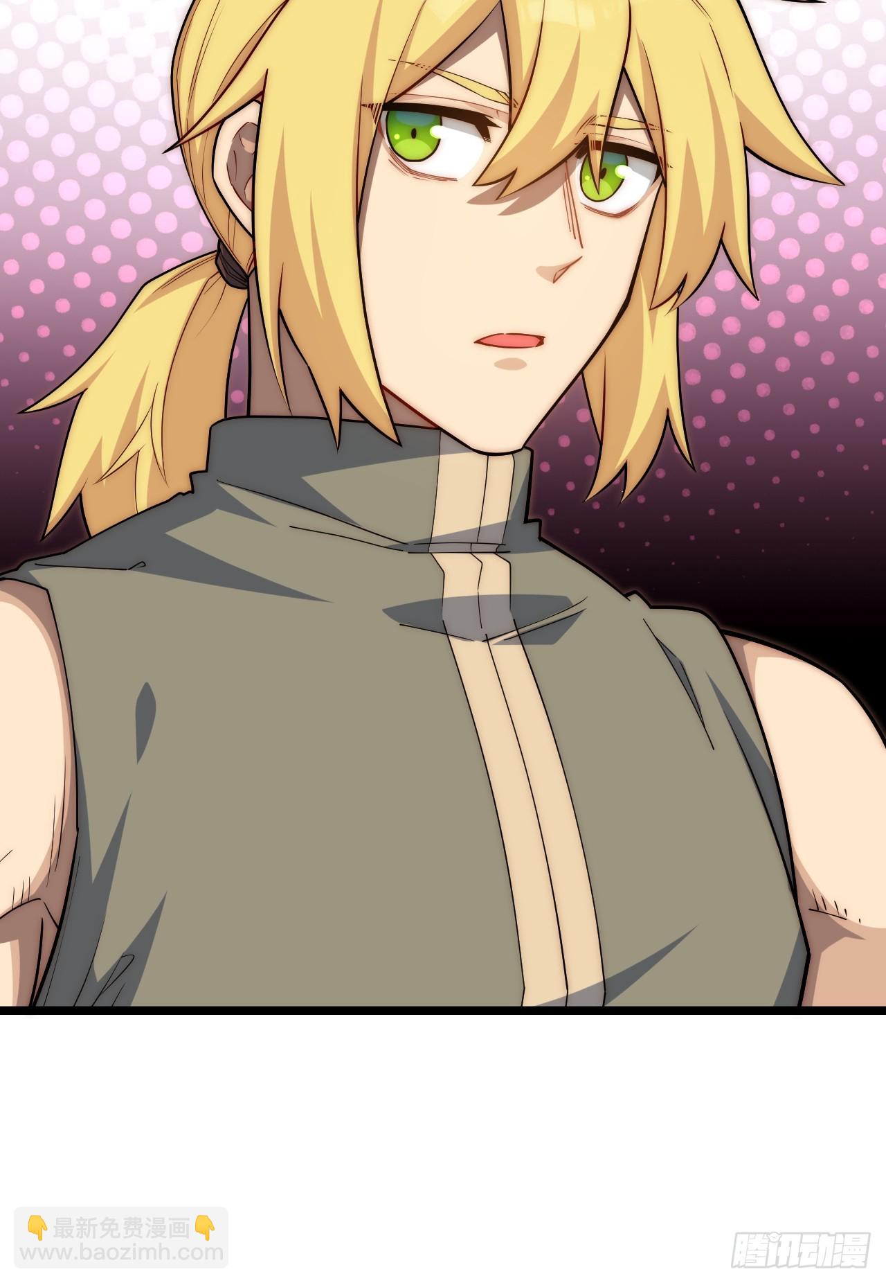 123.子世代登场-第128话