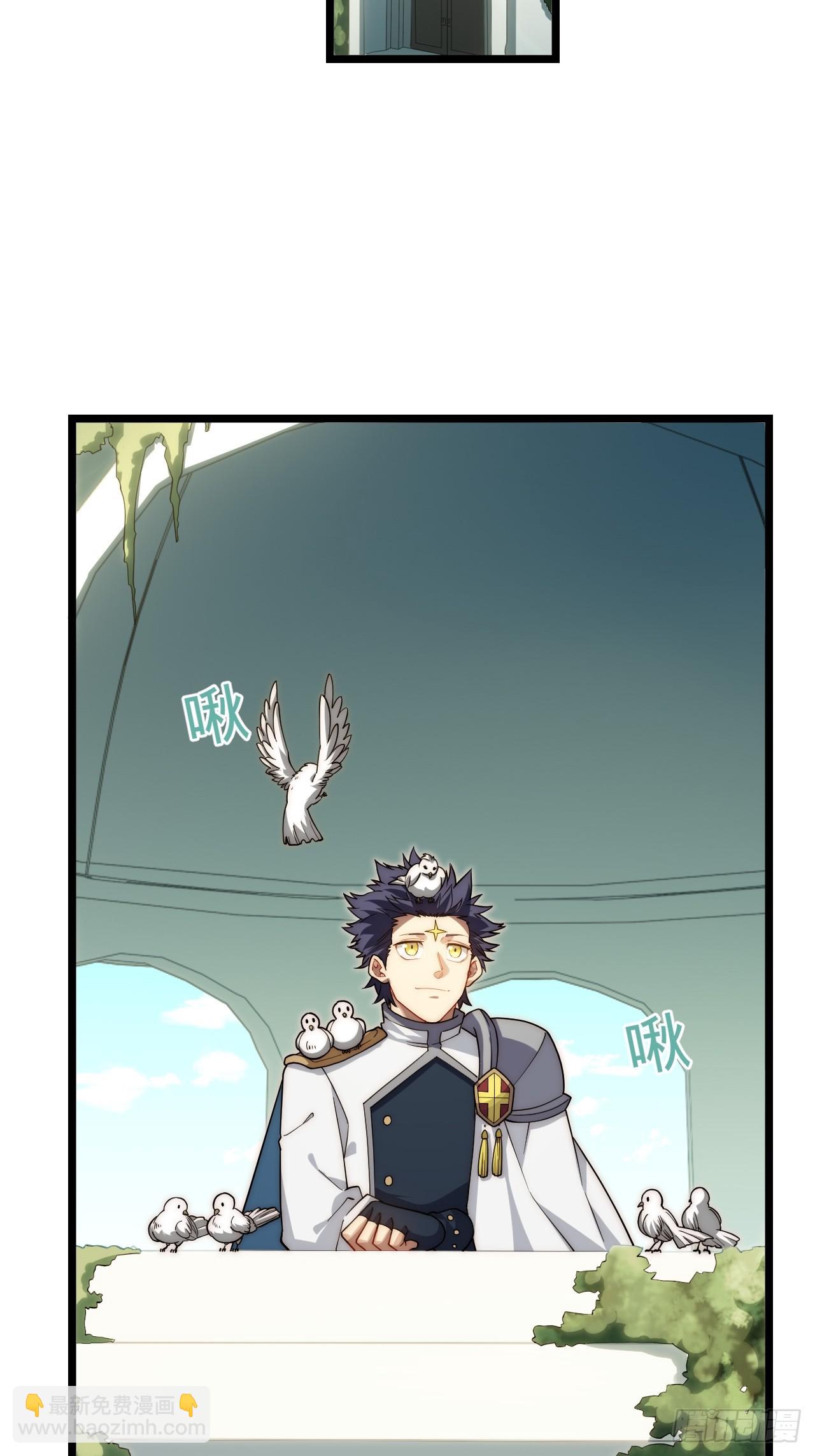 123.子世代登场-第128话