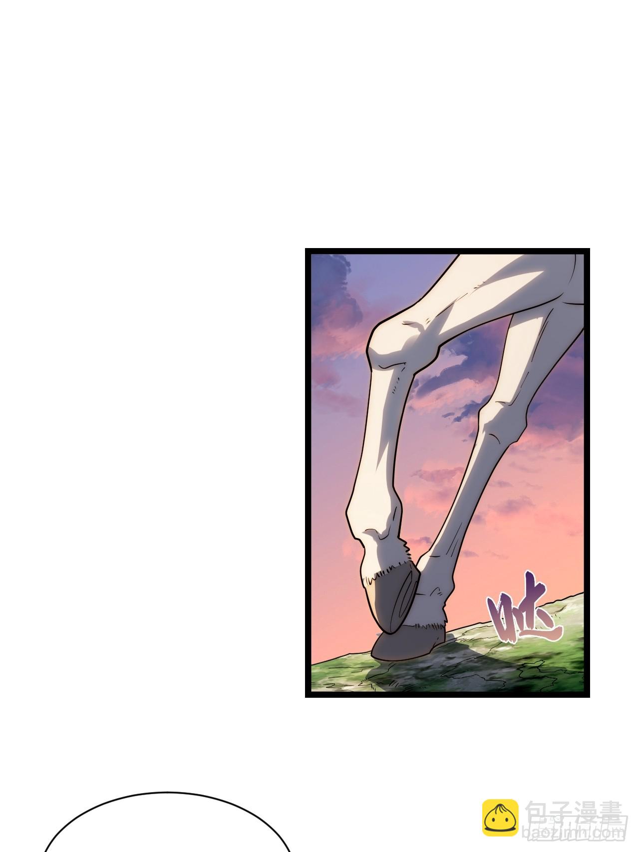 125.现实(1/2)-第130话