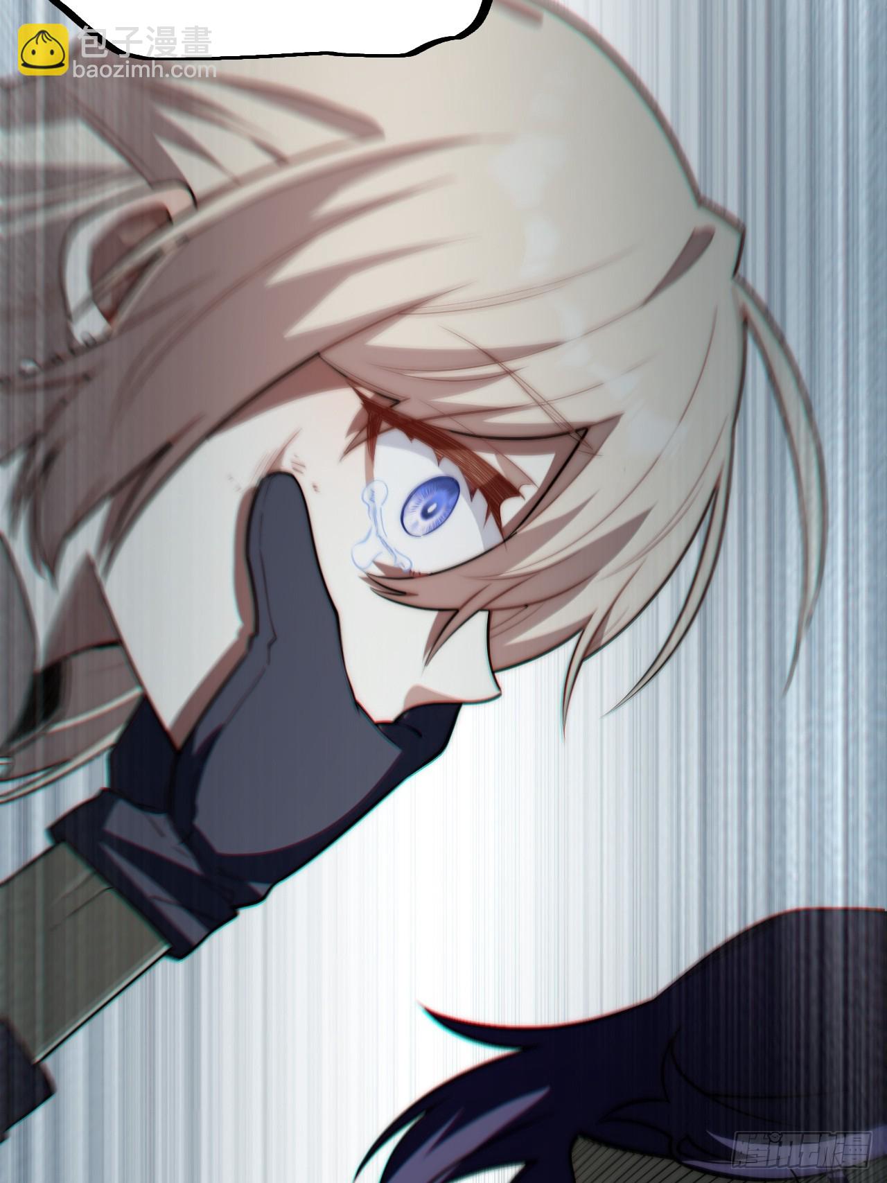 125.现实(1/2)-第130话