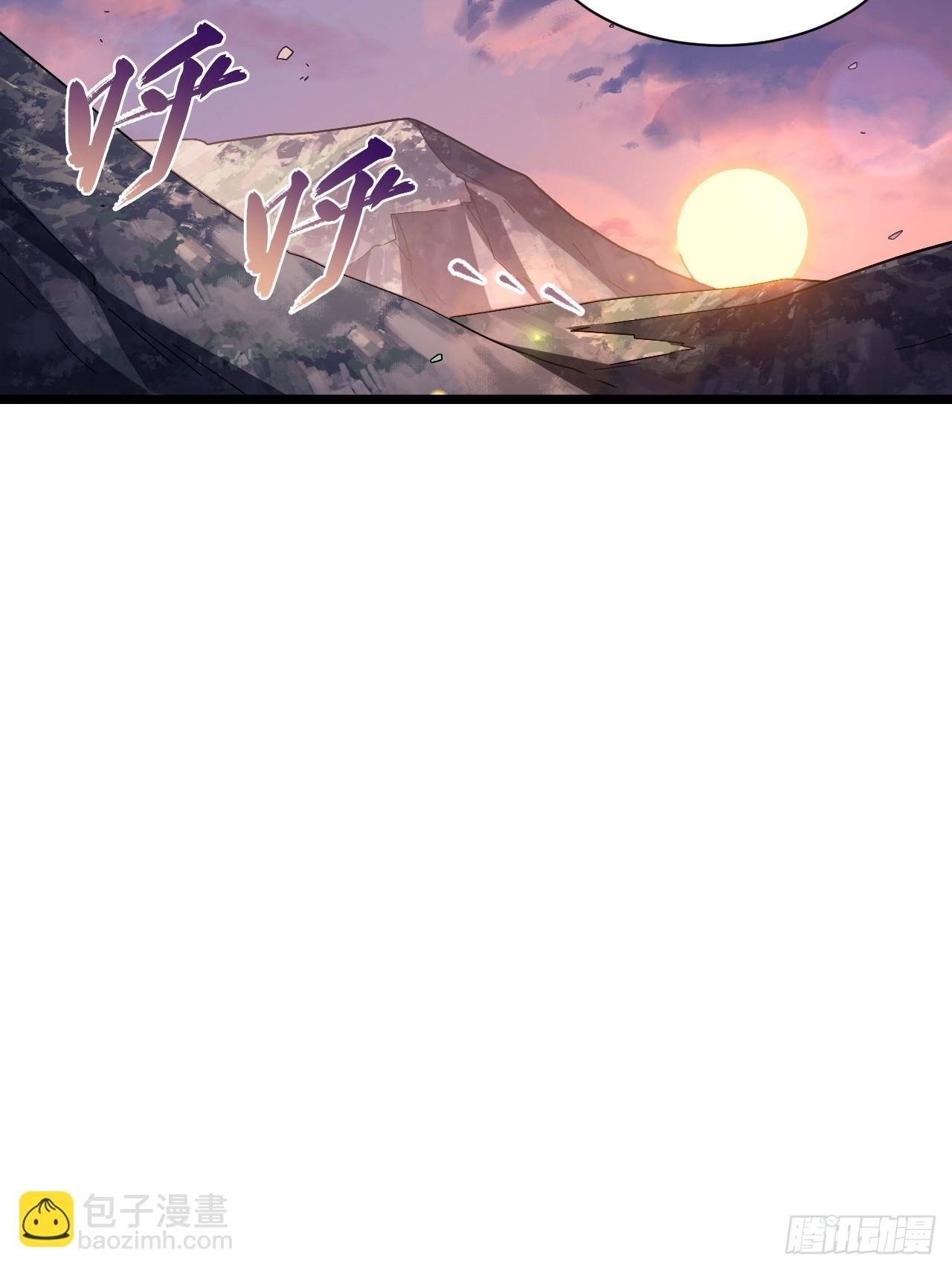 125.现实(1/2)-第130话