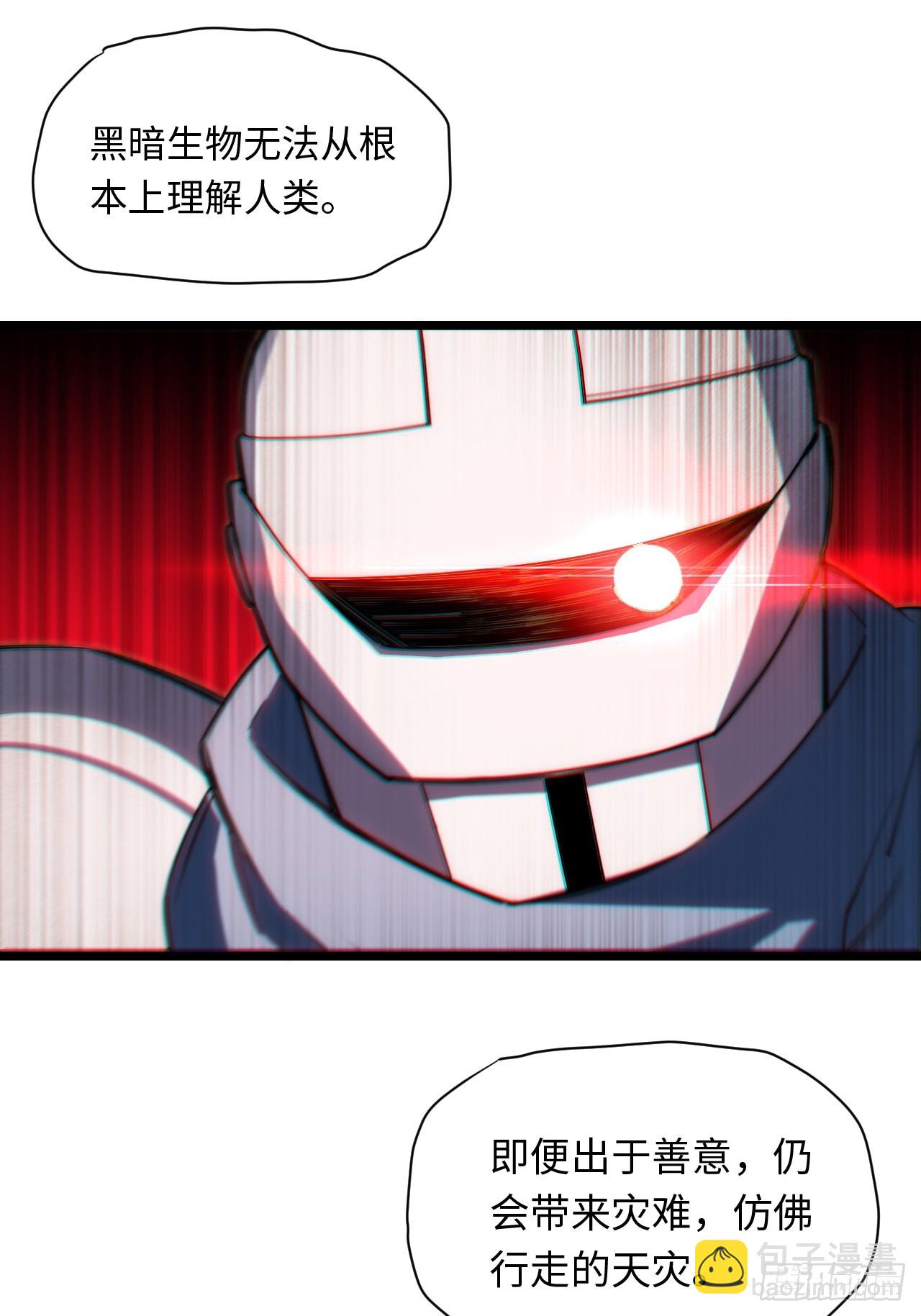 127.正义的代价(1/2)-第132话