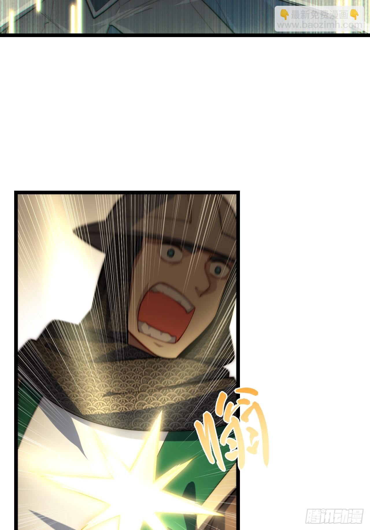 127.正义的代价(1/2)-第132话