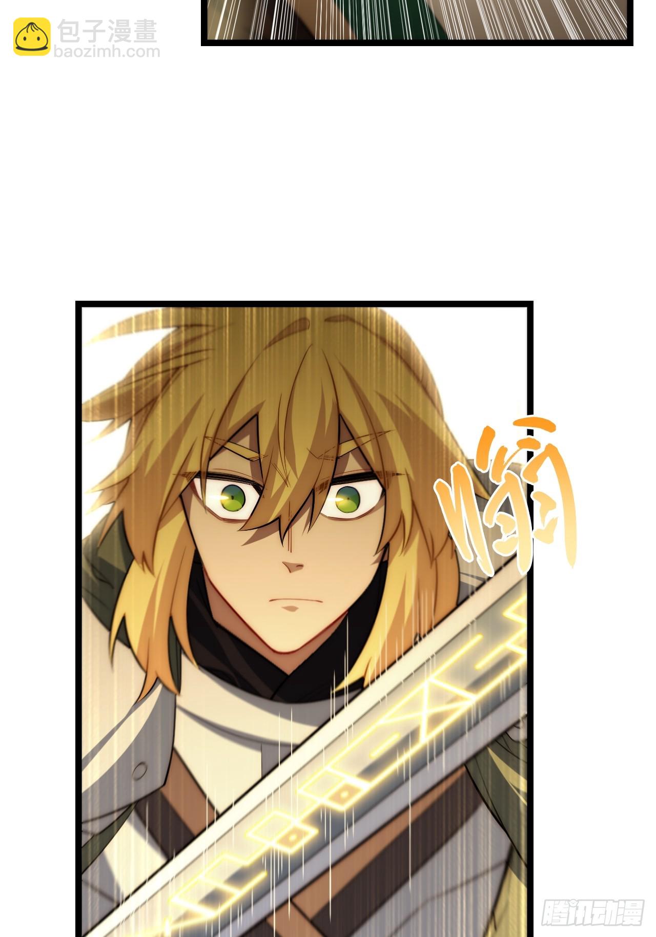 127.正义的代价(1/2)-第132话