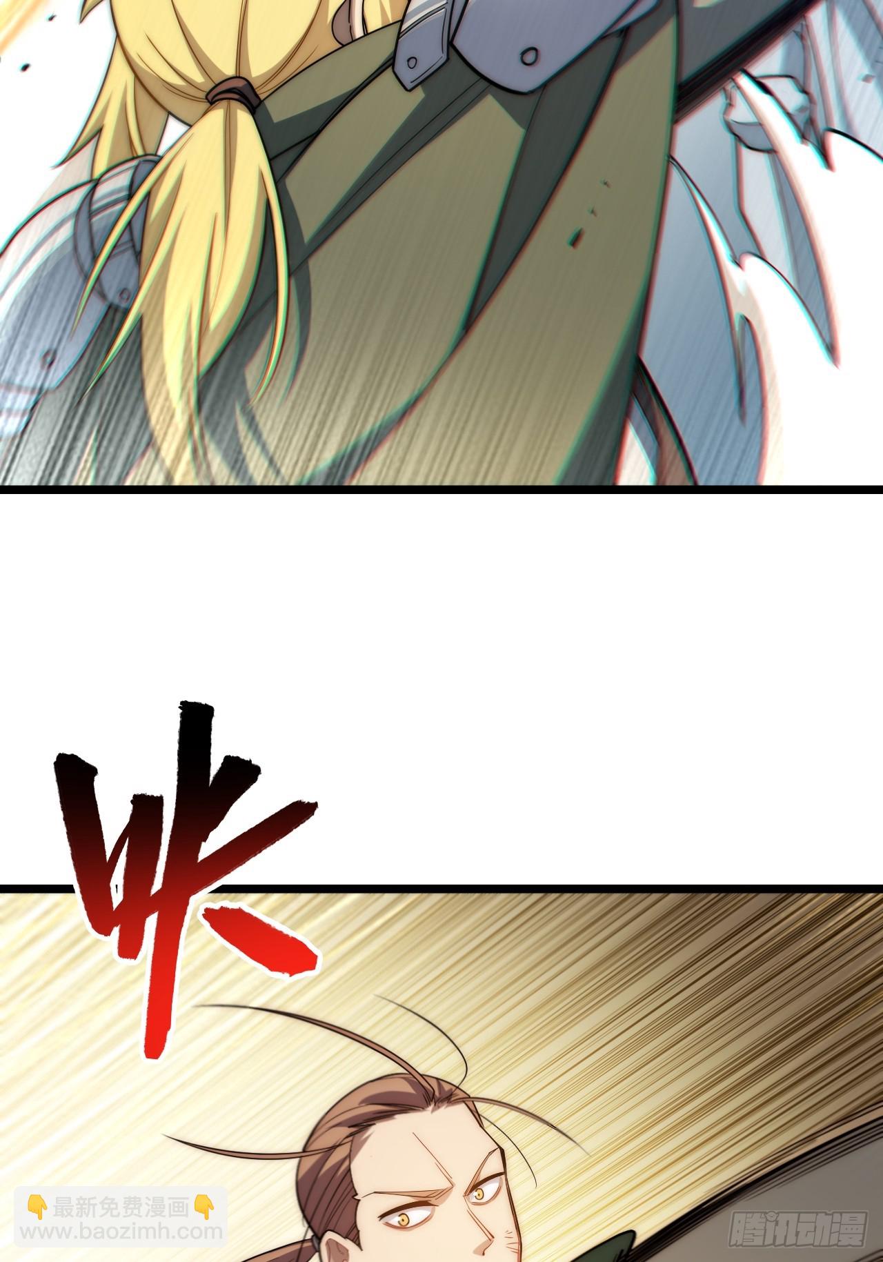 127.正义的代价(1/2)-第132话