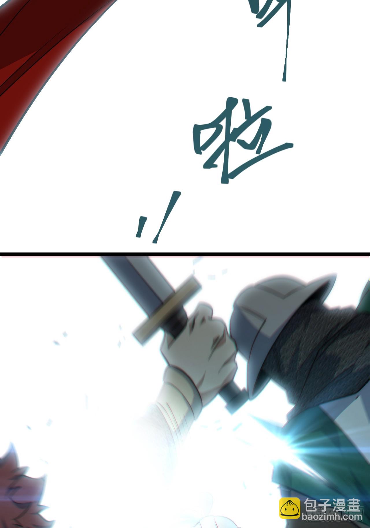 127.正义的代价(1/2)-第132话