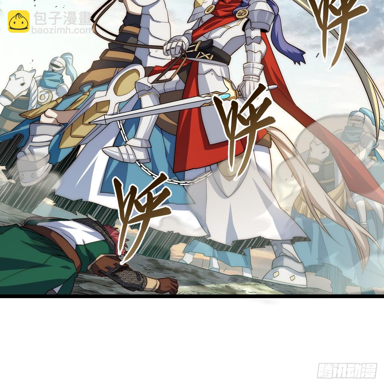 127.正义的代价(1/2)-第132话