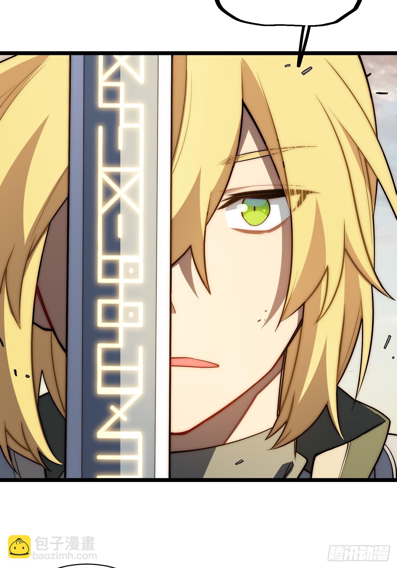 127.正义的代价(1/2)-第132话