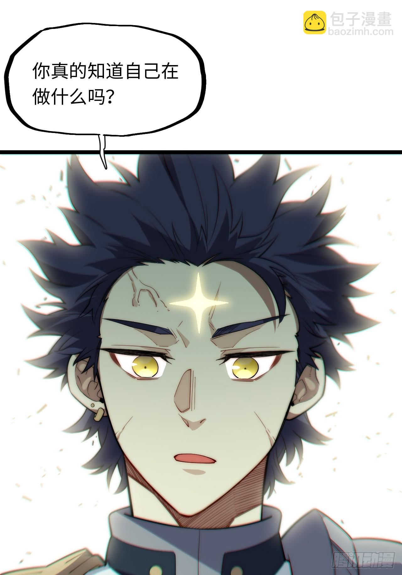 127.正义的代价(1/2)-第132话