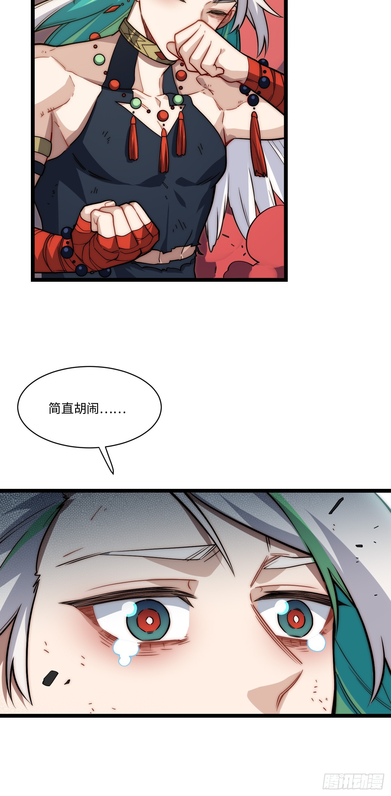 129.枪与炮(1/2)-第134话