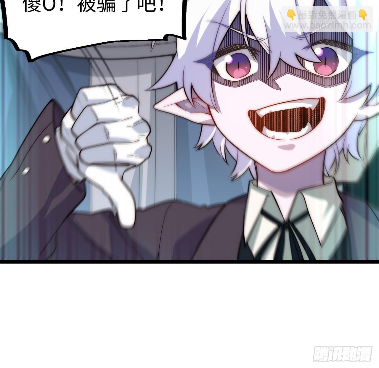 129.枪与炮(1/2)-第134话