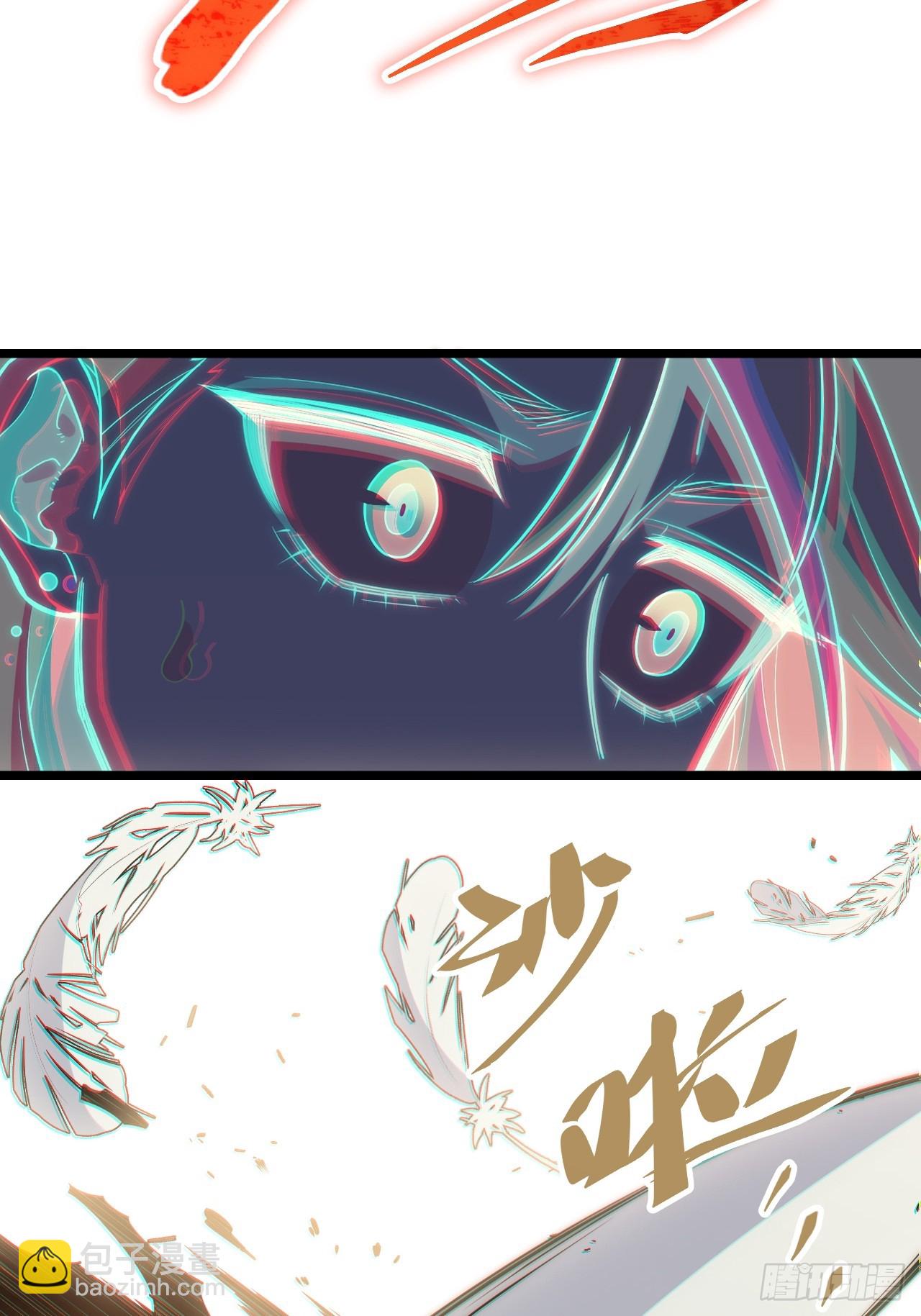 129.枪与炮(1/2)-第134话