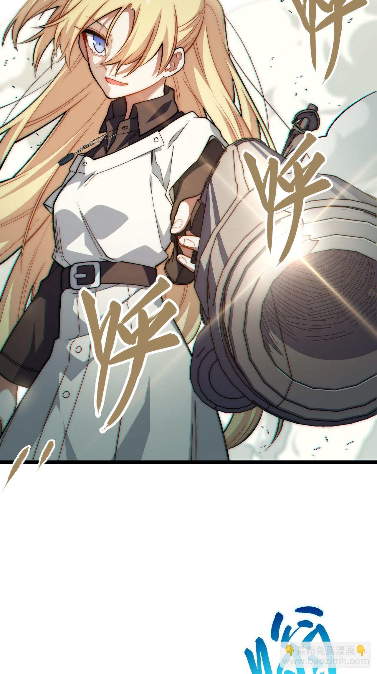 129.枪与炮(1/2)-第134话